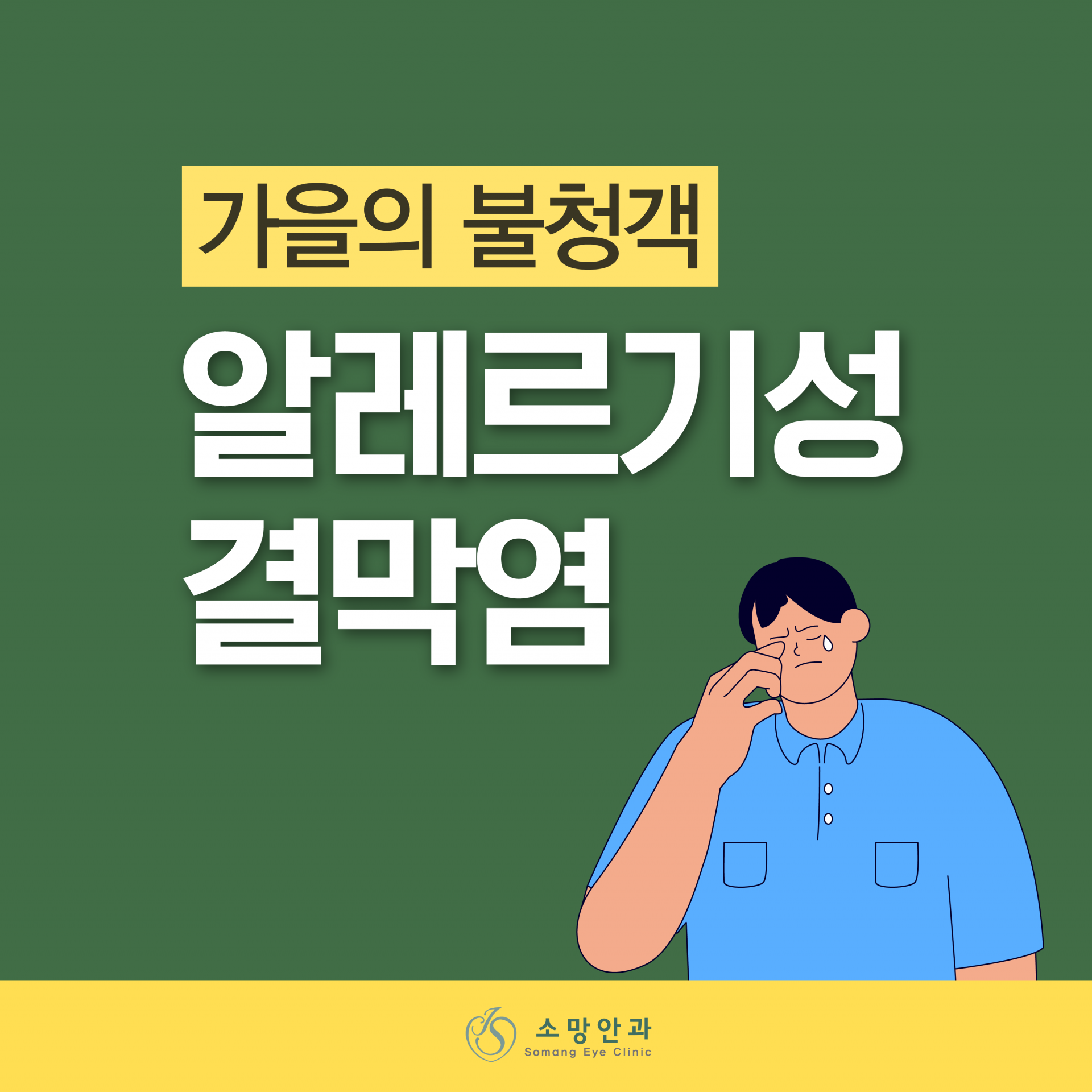 1353434d943bc.png