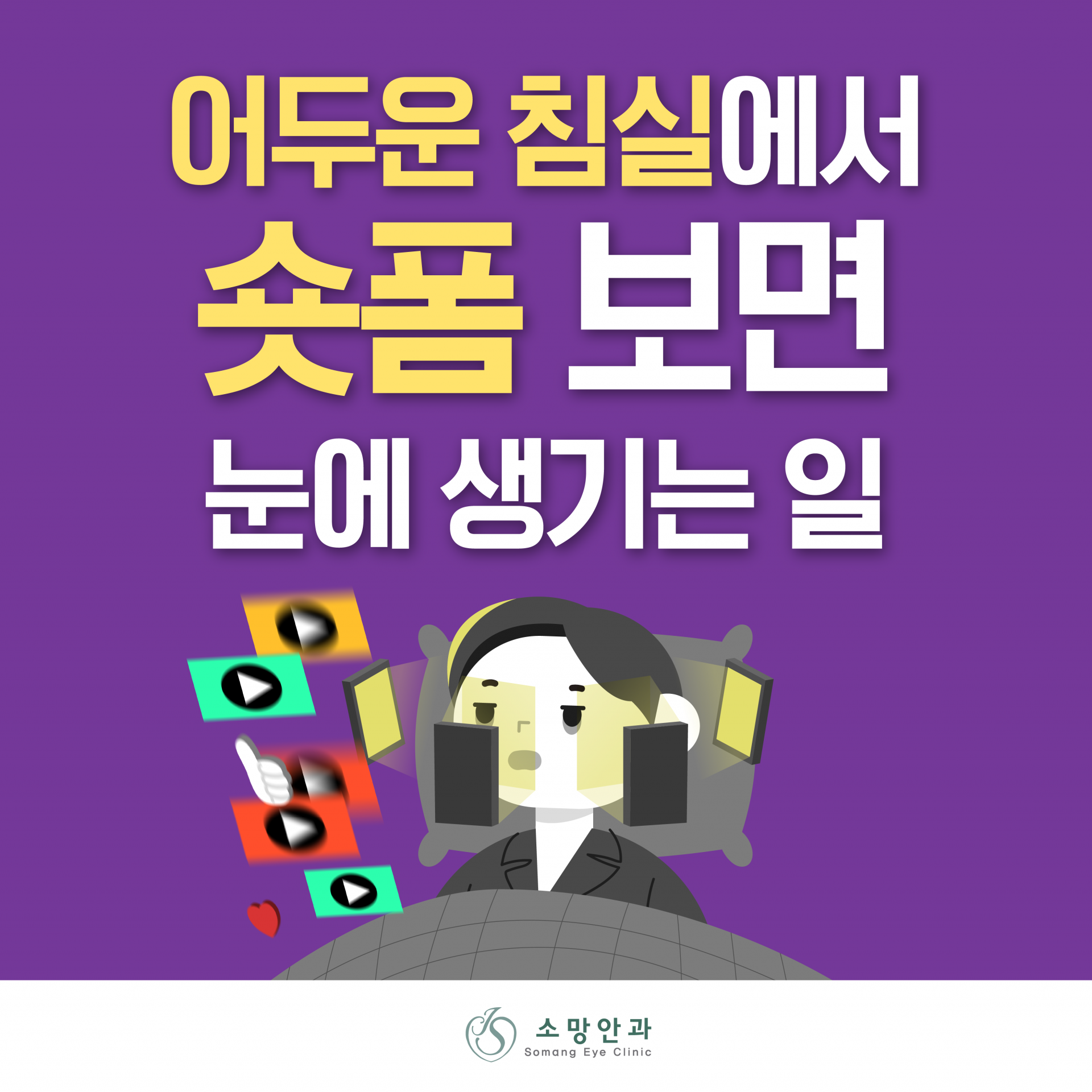1a443de47f7f9.png