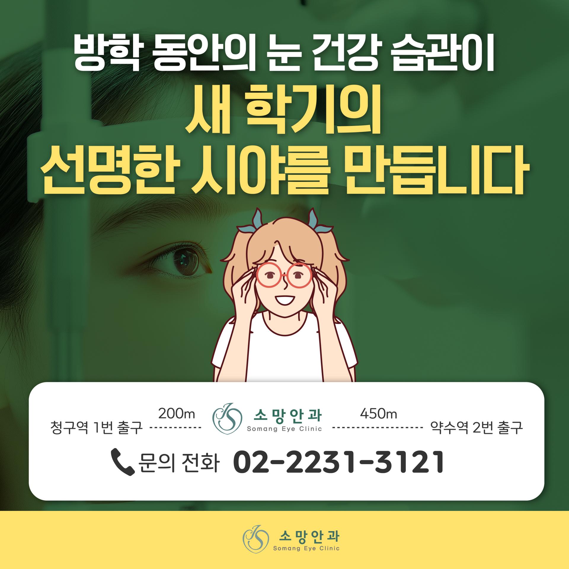 6425fbb819c44.jpg