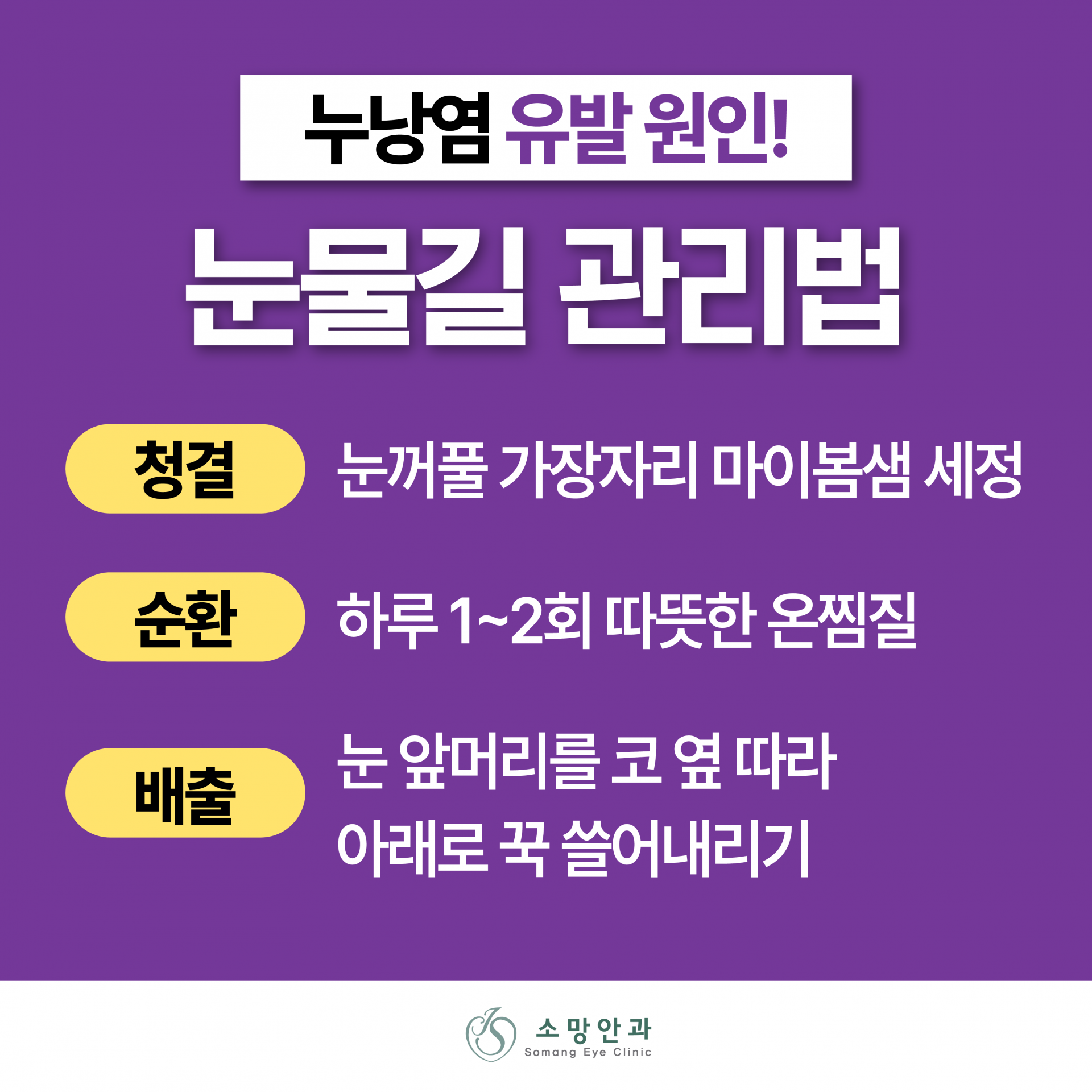 69230f60fccbf.png