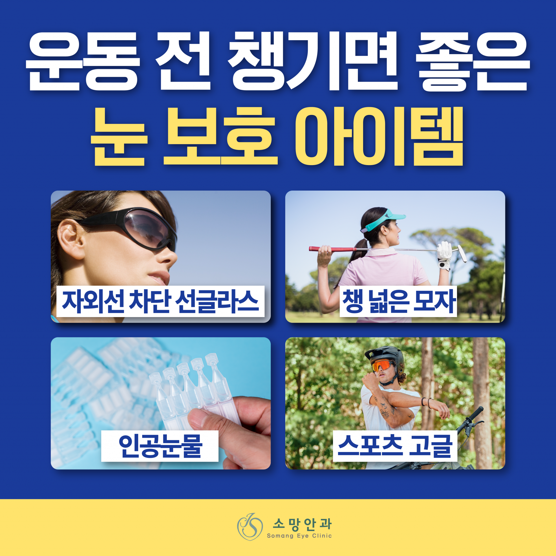 71e390d597f6f.png