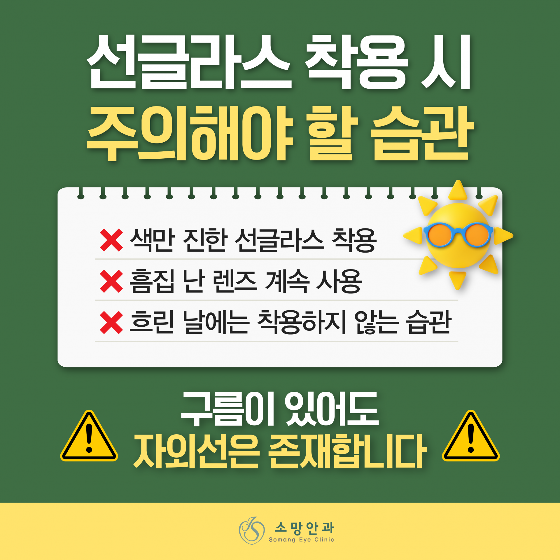 730f72fe246e1.png