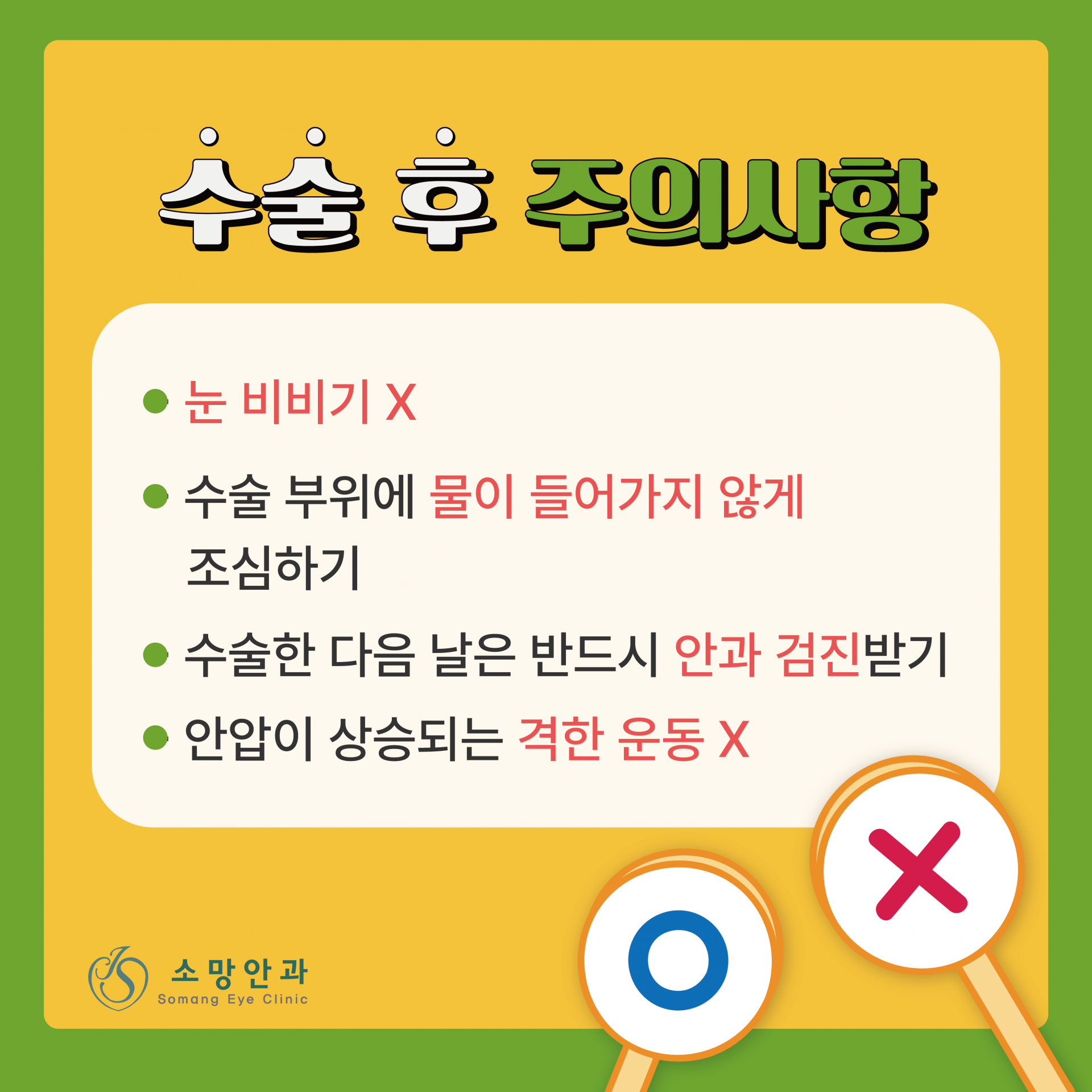 7768e29ae9206.png