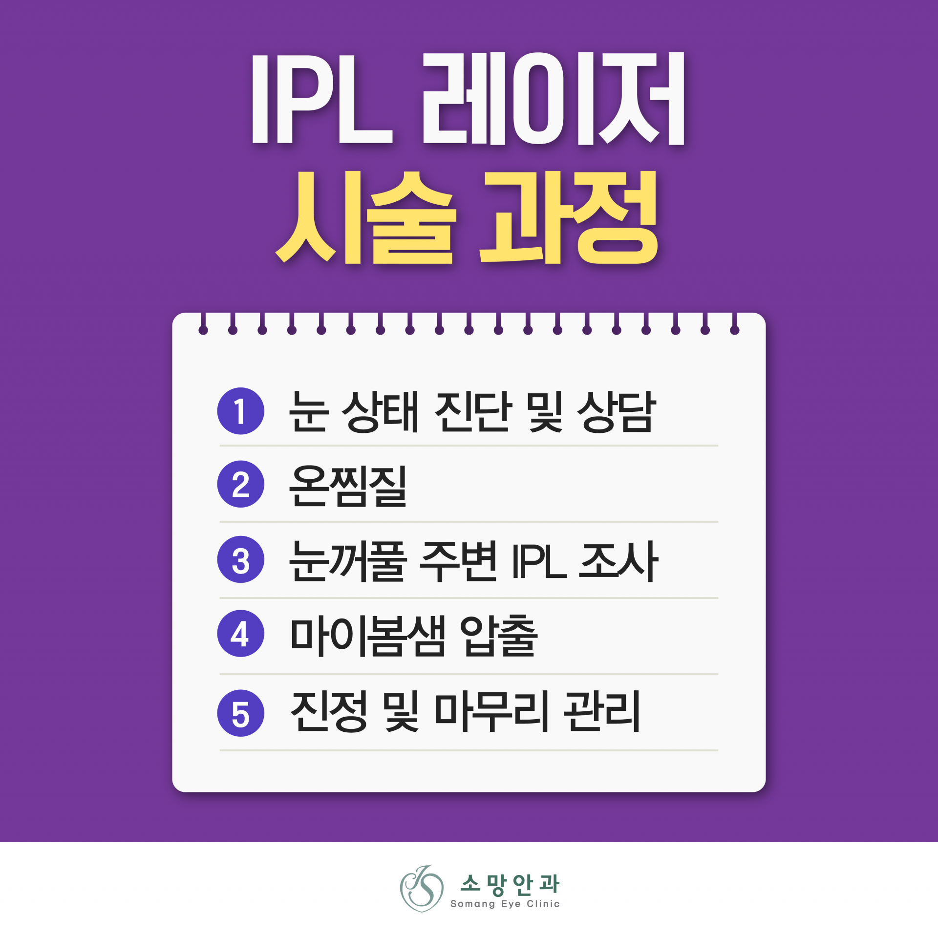 7e55573aa976a.png