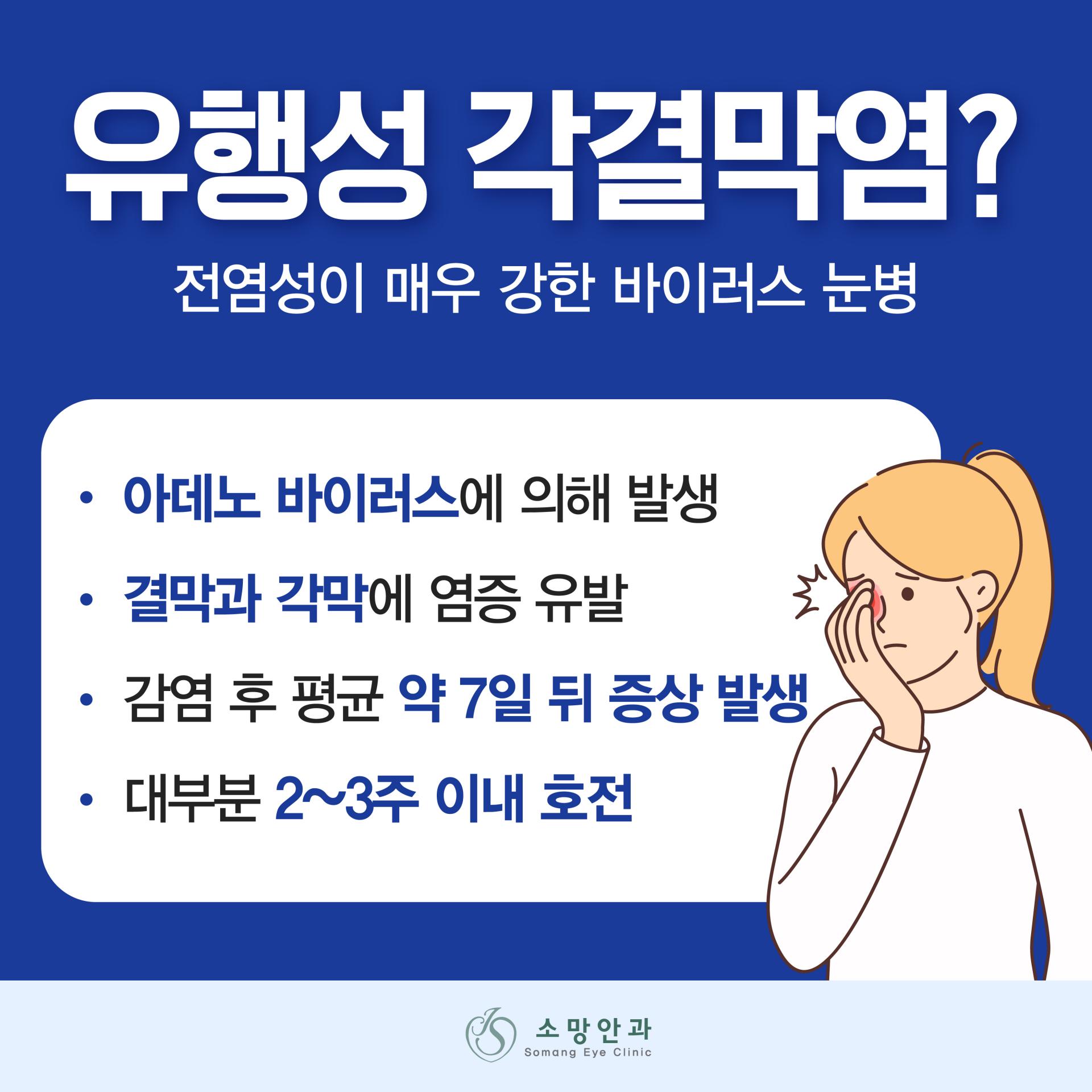 8288b3cb033d6.jpg