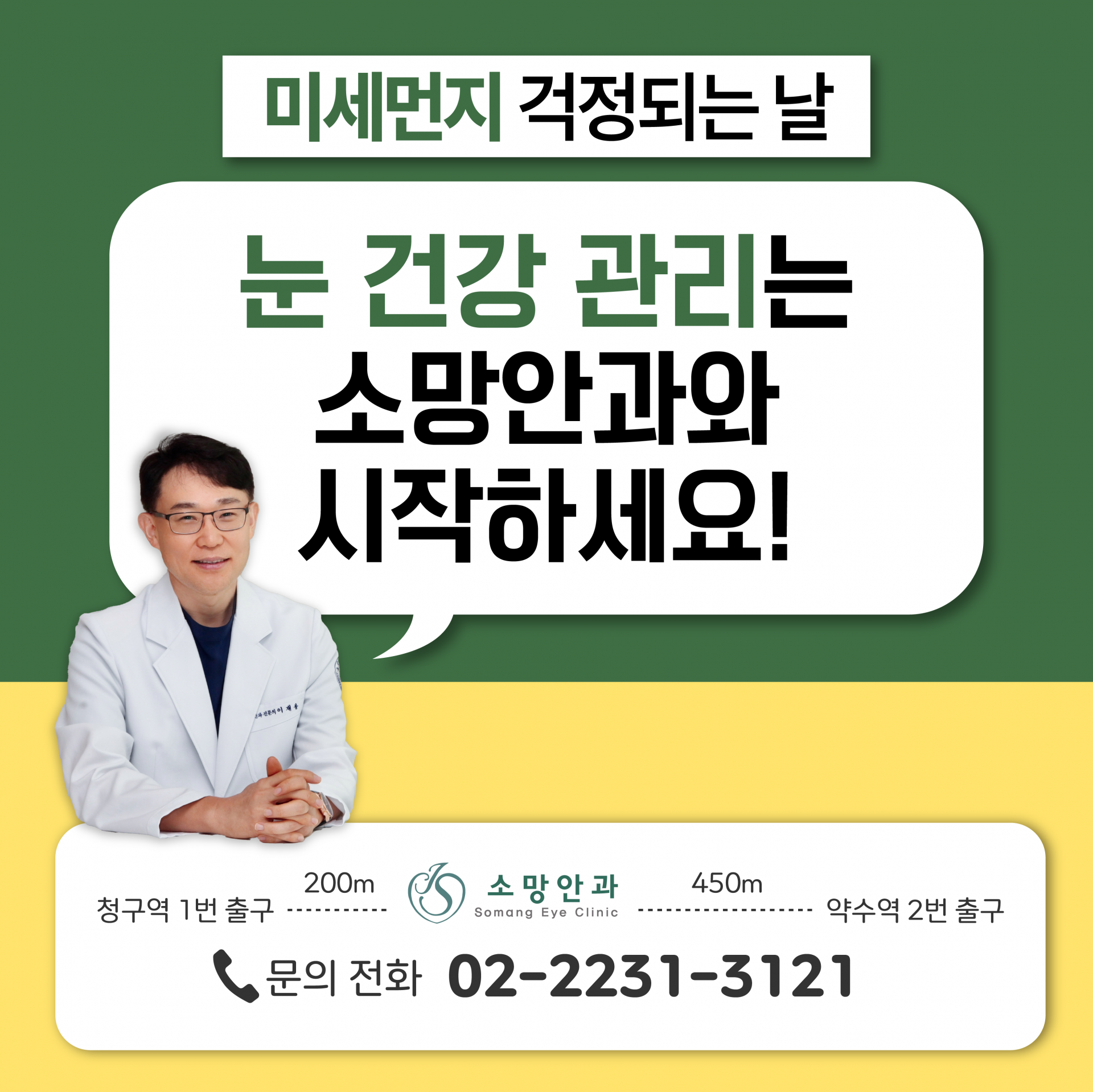 7수정.png
