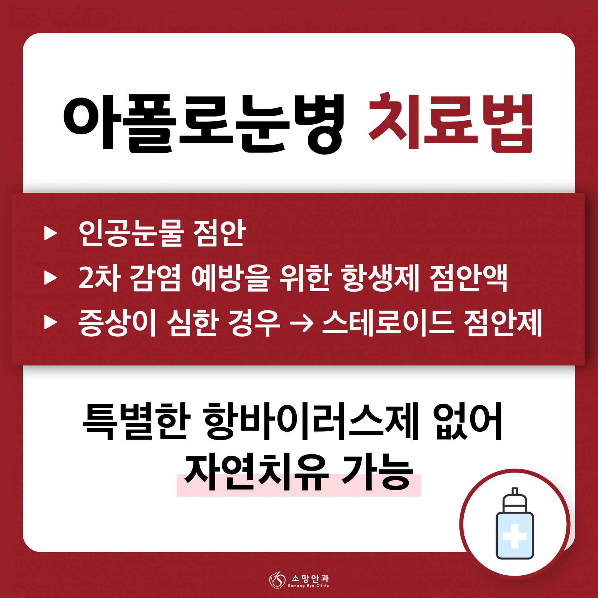 85a3ce6199e07.jpg
