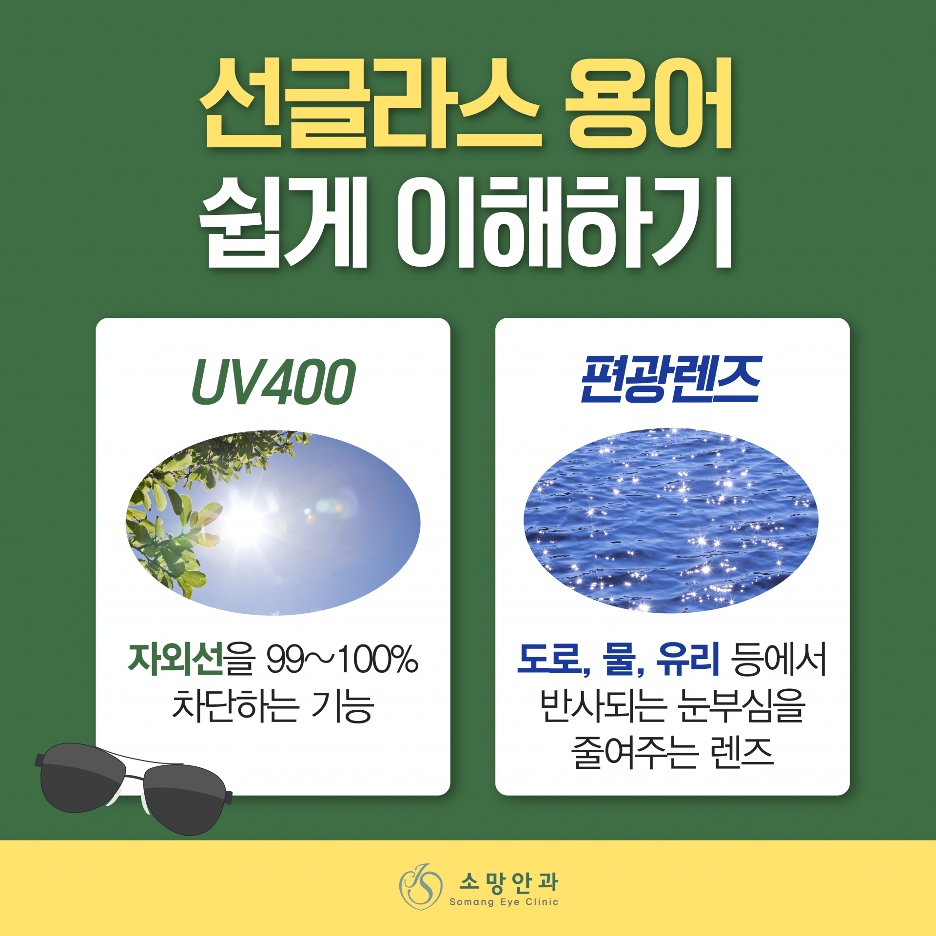 895602e125688.png