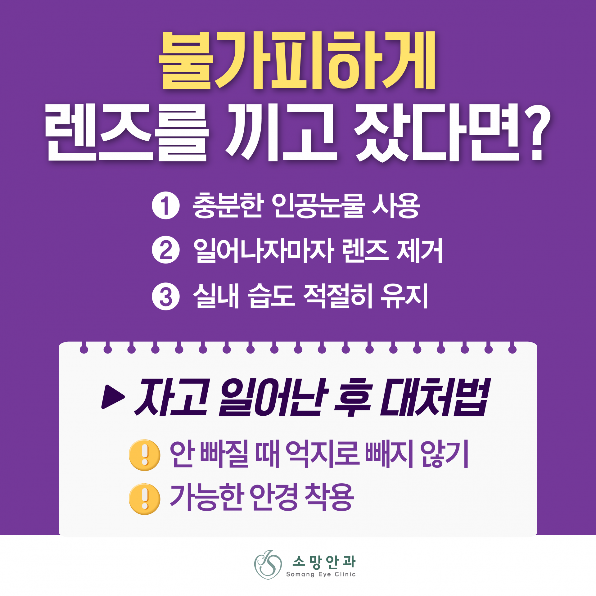 981ab65f0688d.png