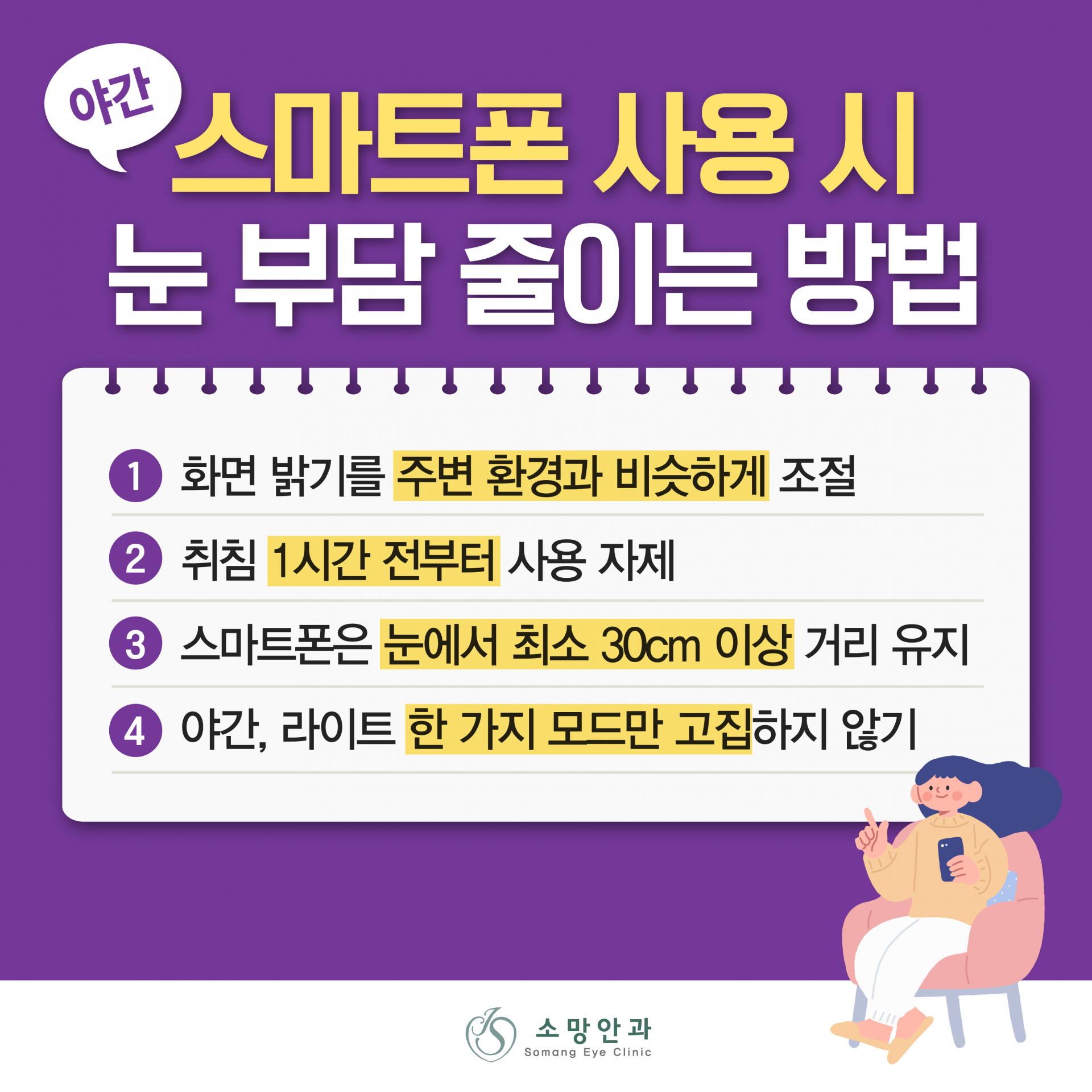 b4ec18554d718.png