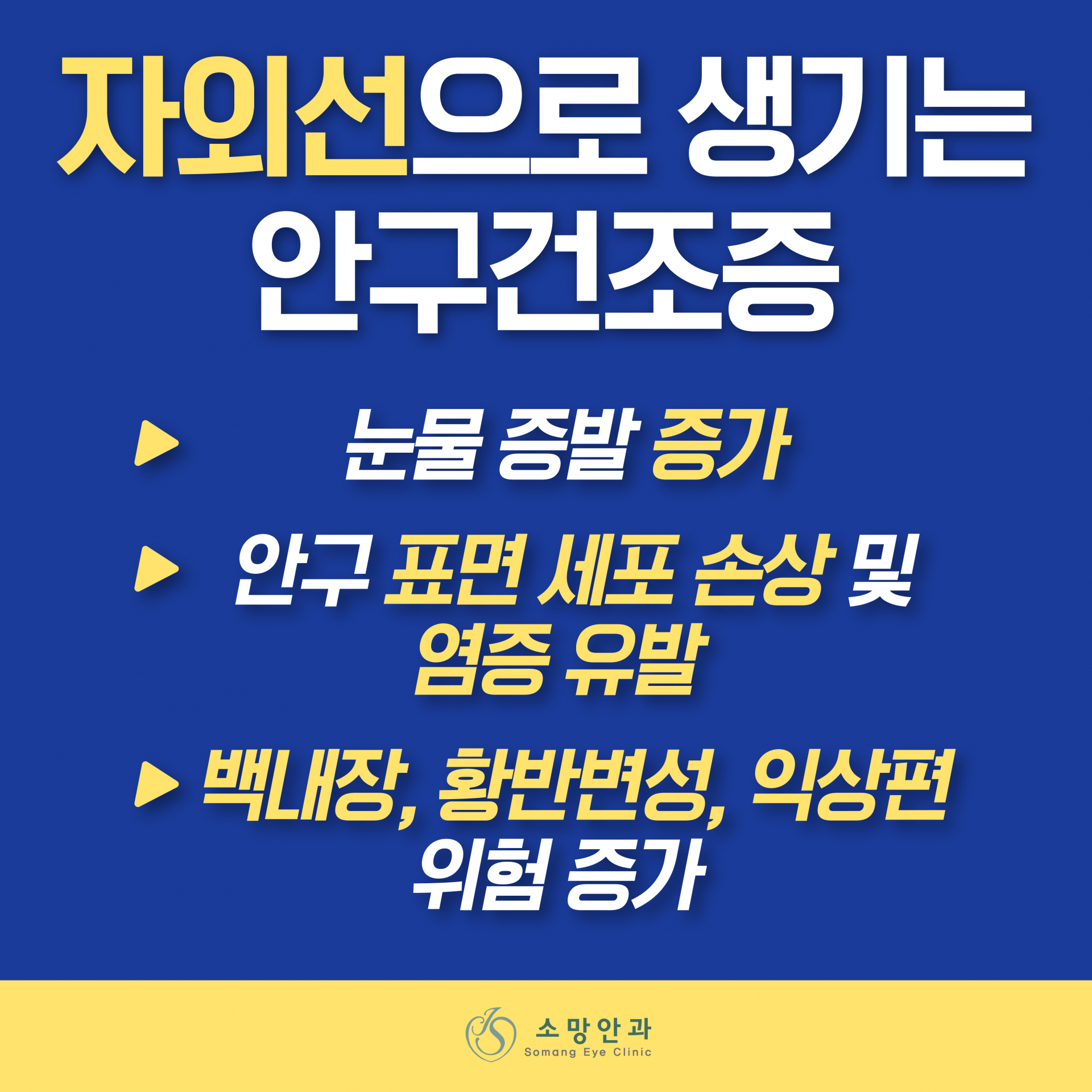 b77aa2da12143.png