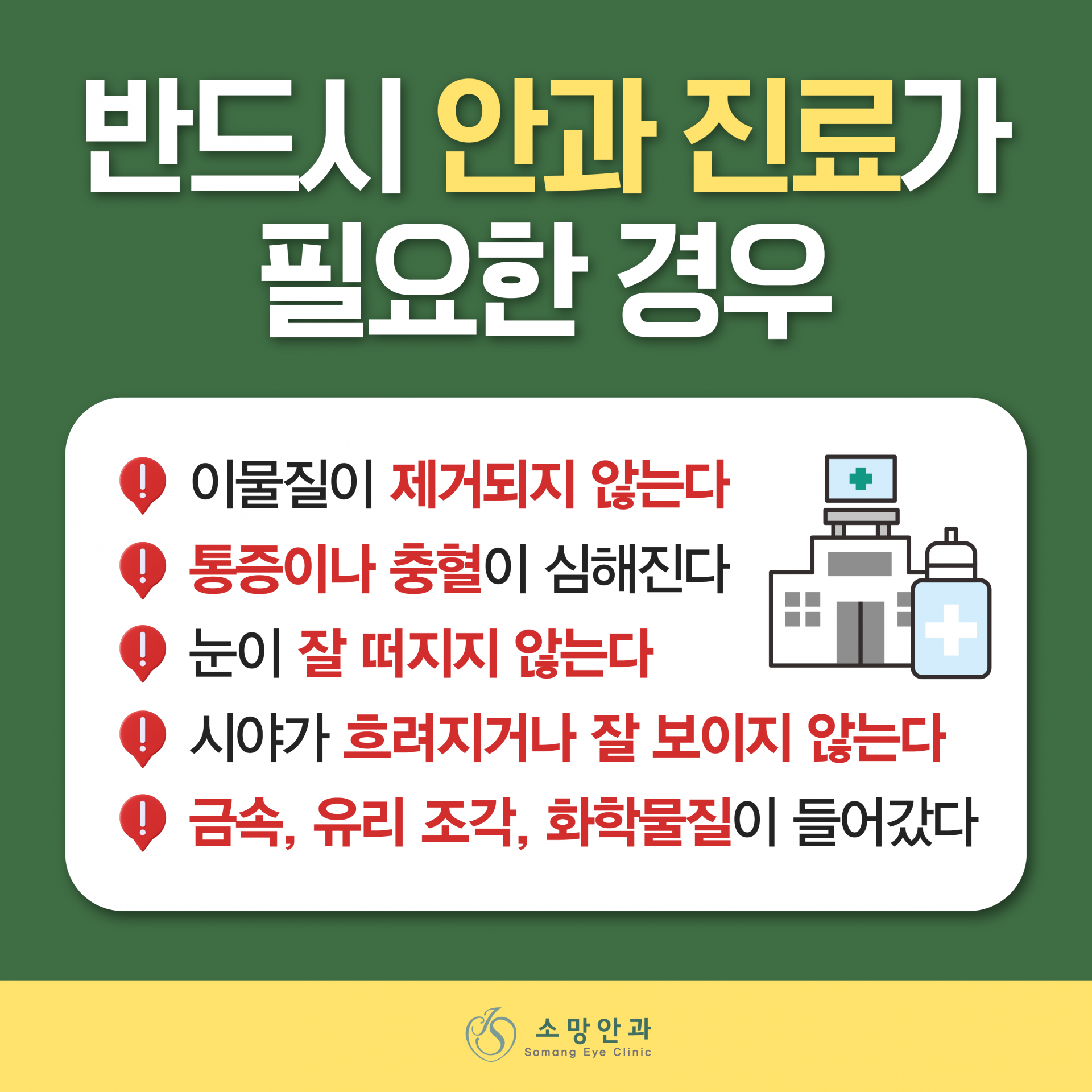 bb3205e0f5599.png