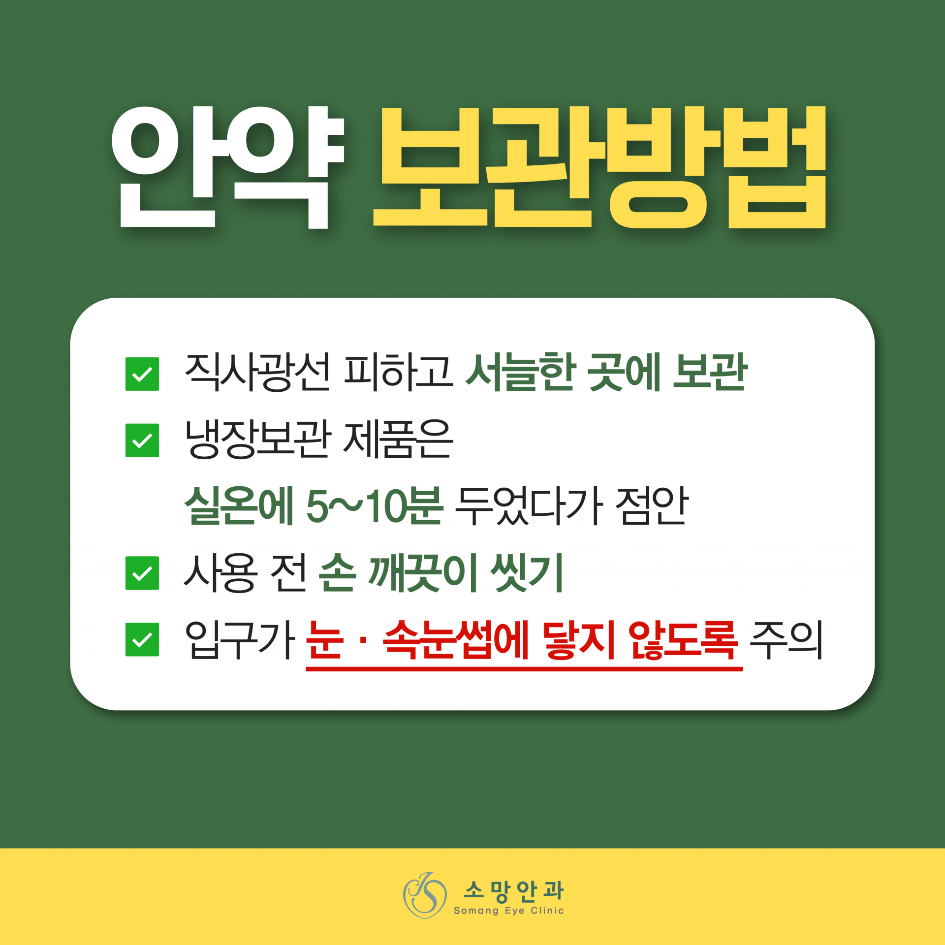 c046c621a6bfd.png