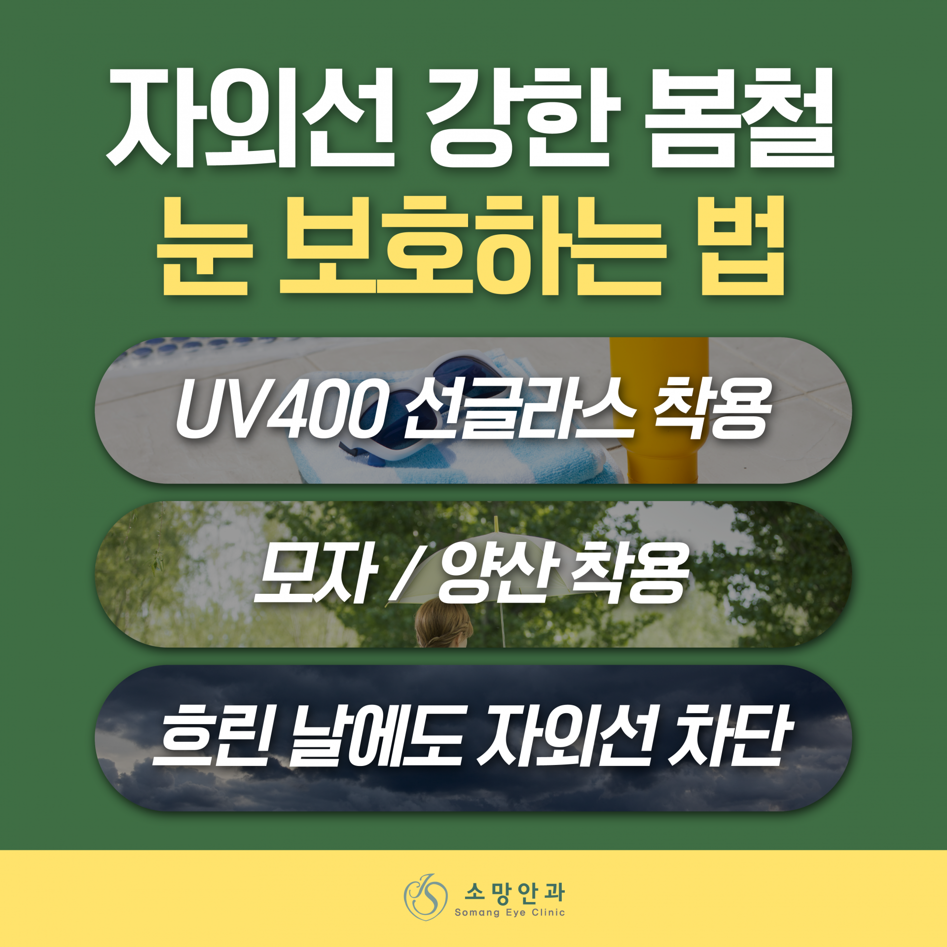 c2cb9588bccc9.png