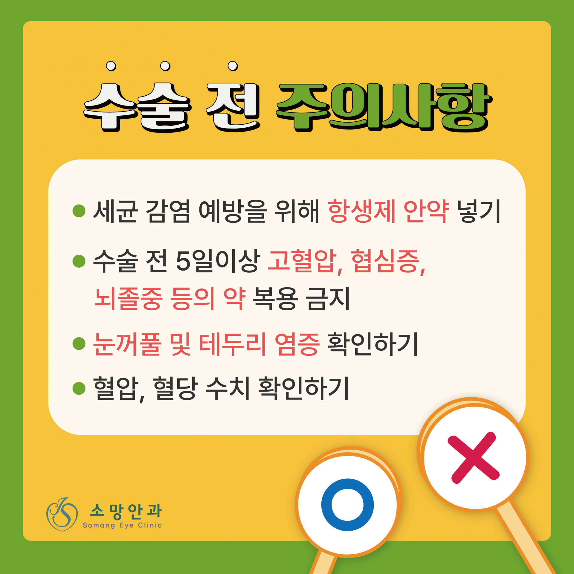 c3c6898128113.png