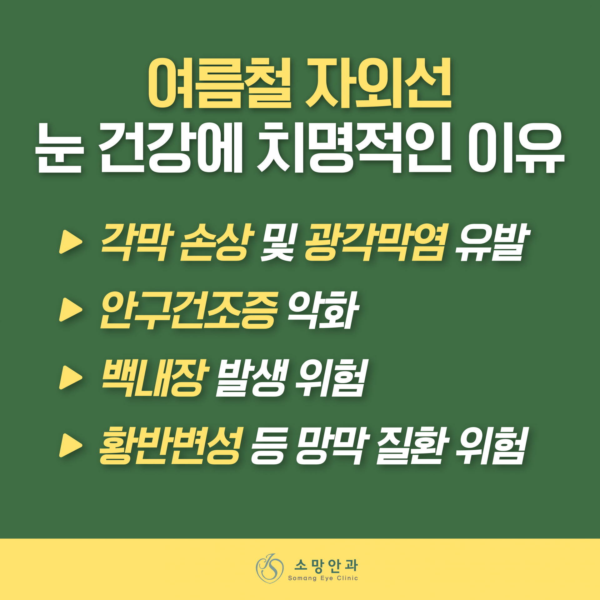 c59fe276e4717.png