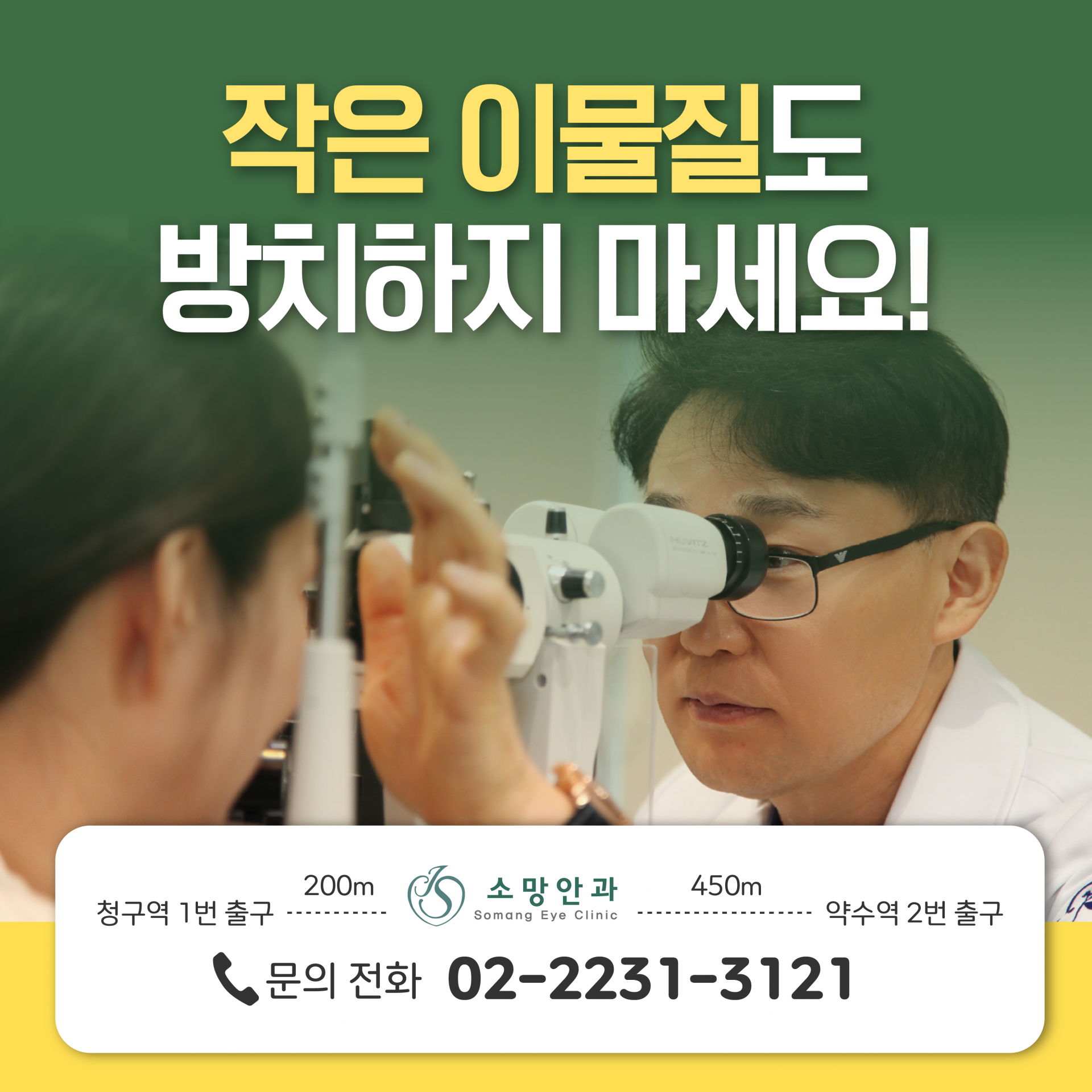 ced15f5313804.png