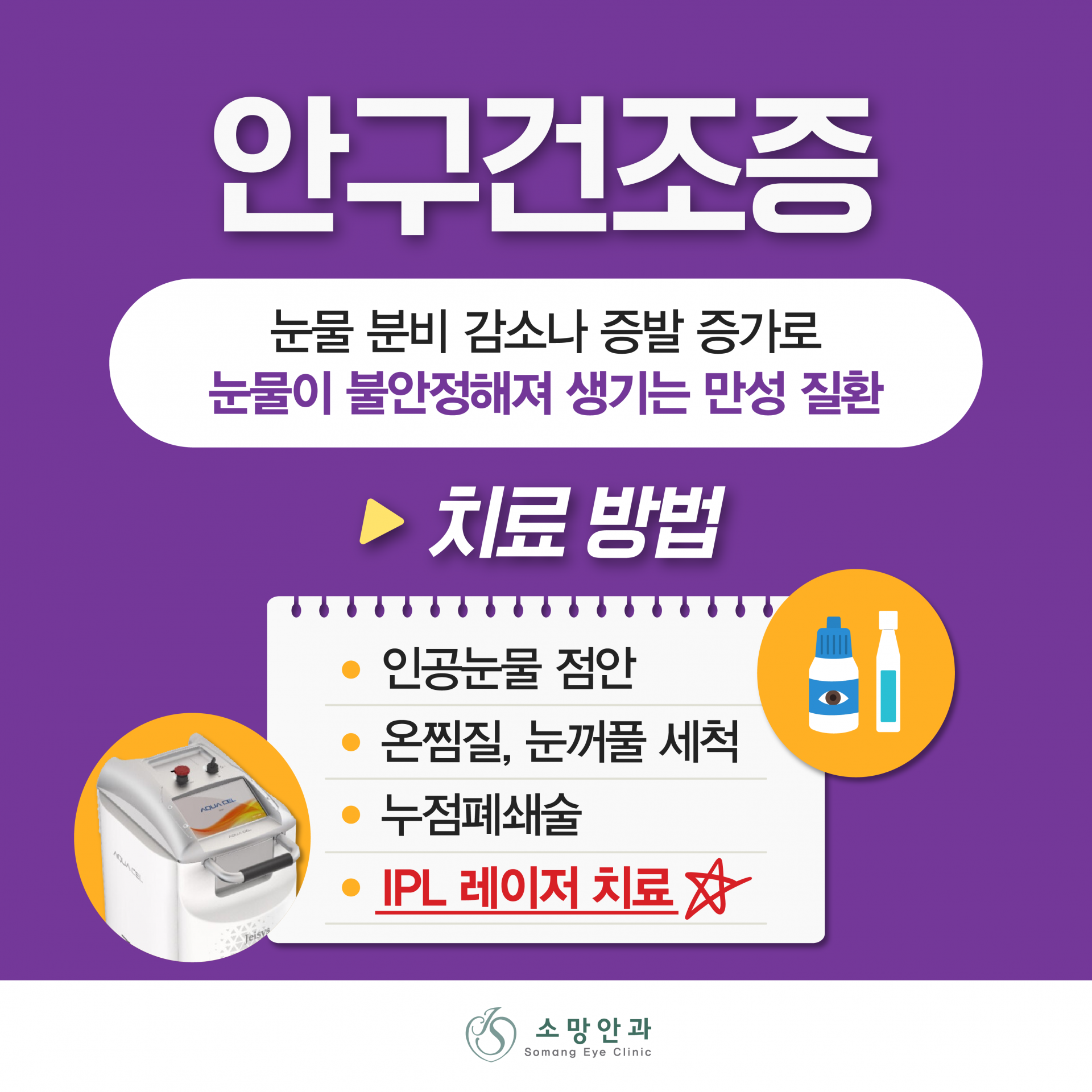 d4ffd092c8028.png