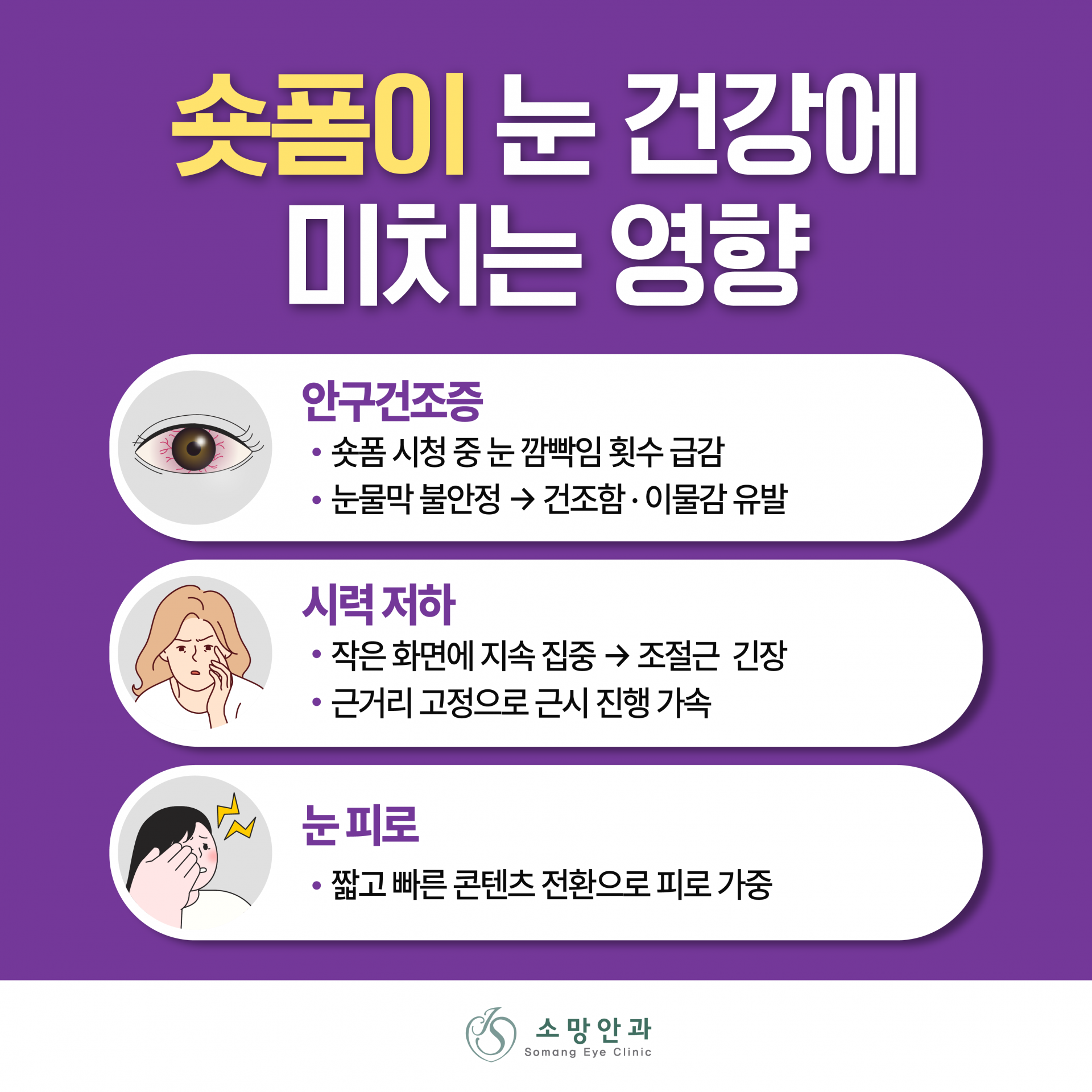 d5259e9cac371.png