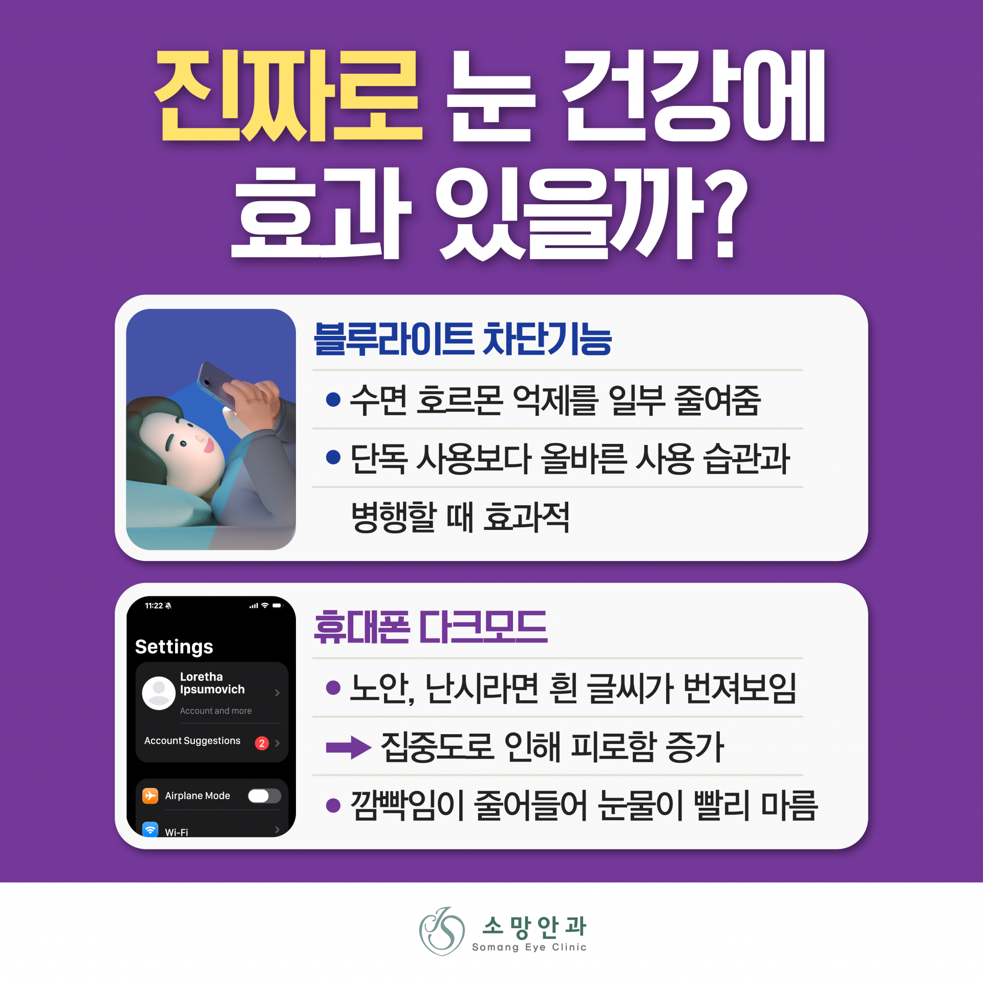 d7748a4cac5d2.png