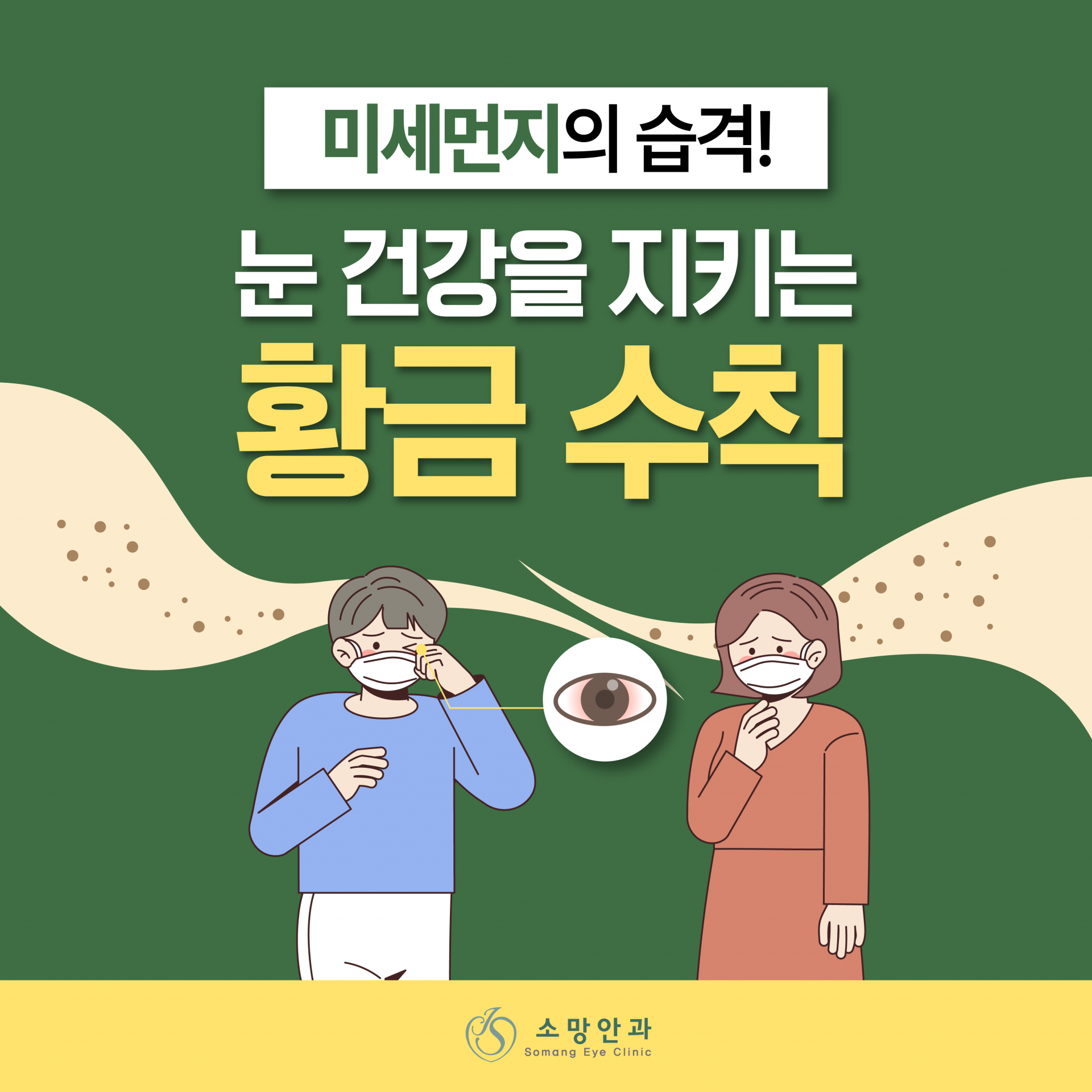 1수정.png