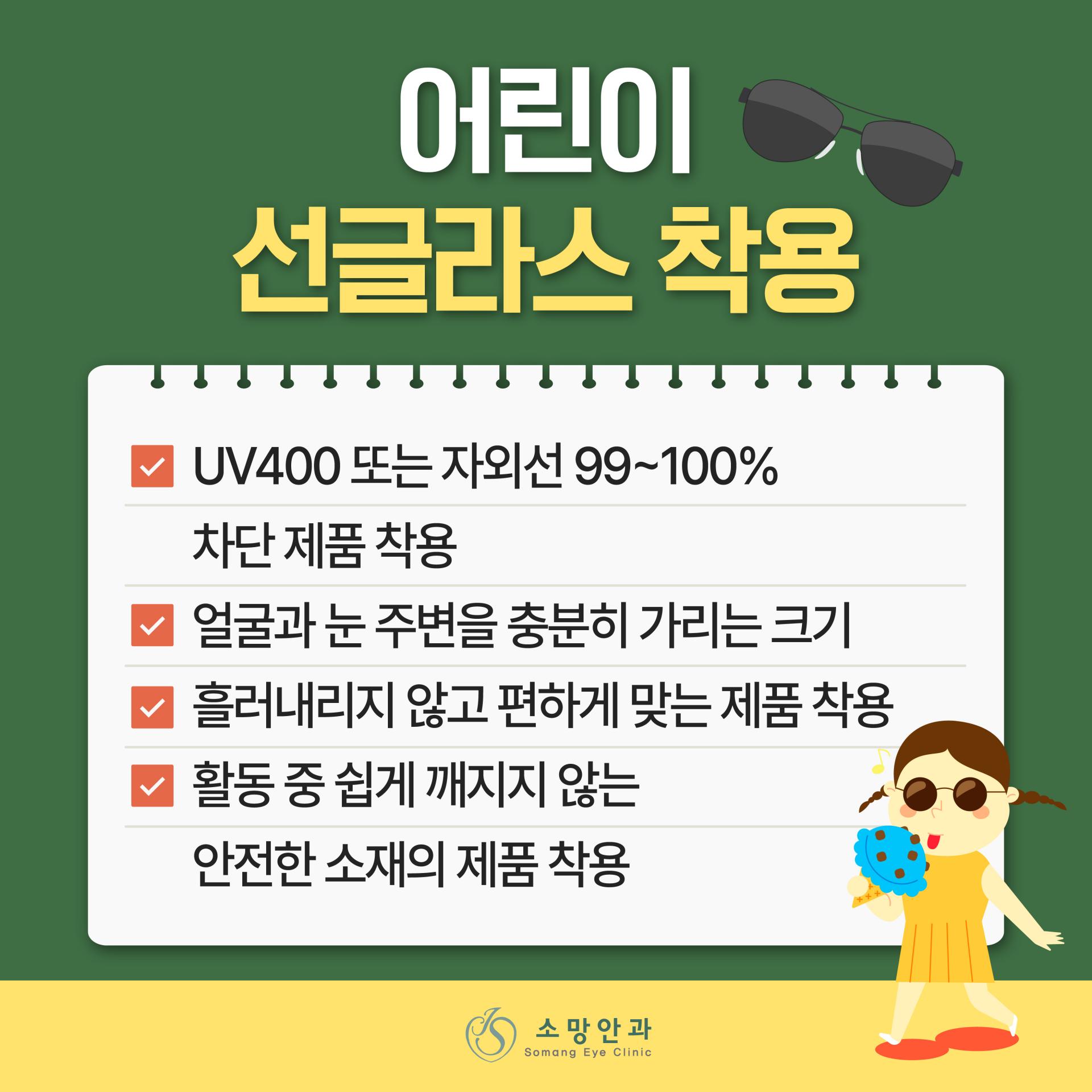 eb324a7763b61.jpg