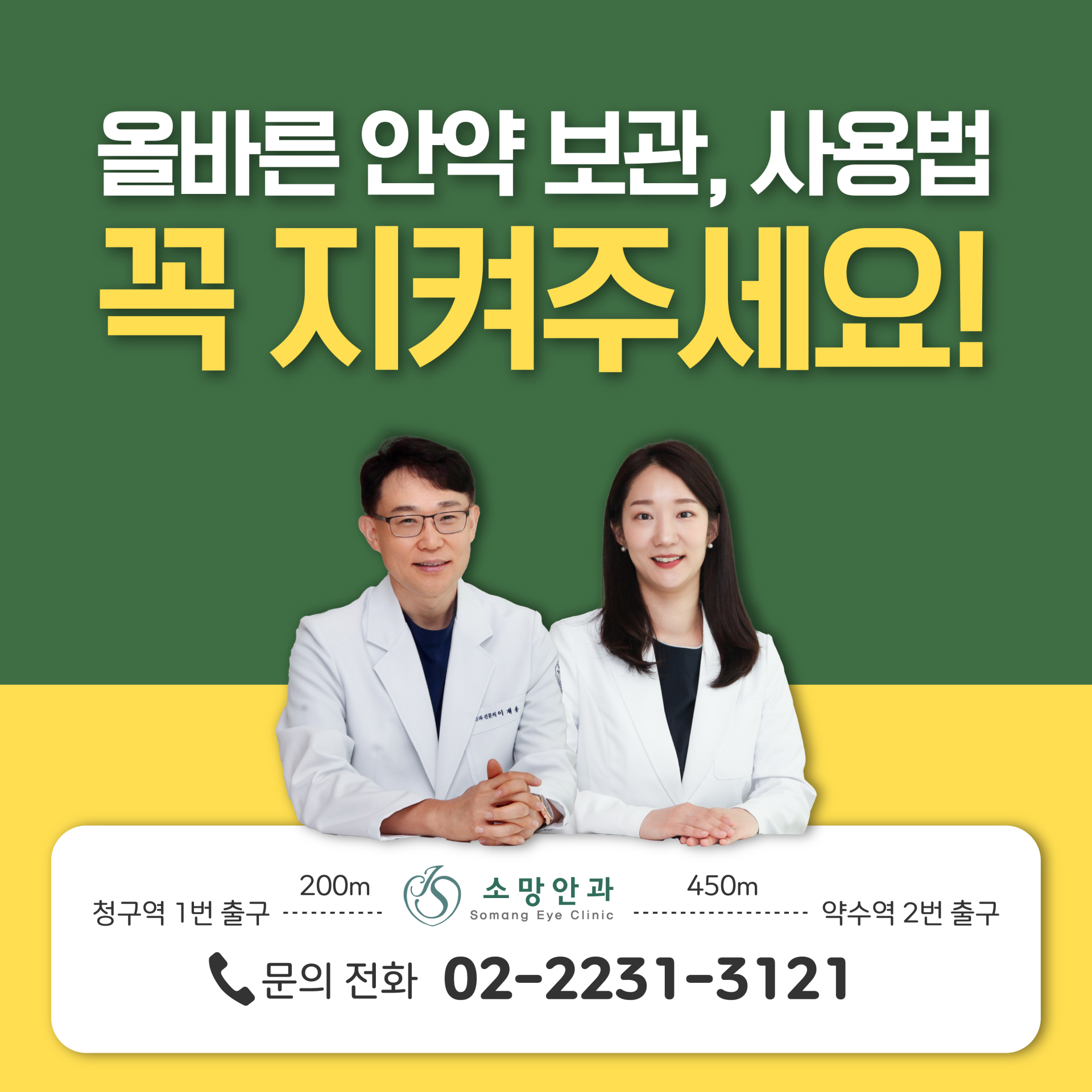 eed1787481df2.png