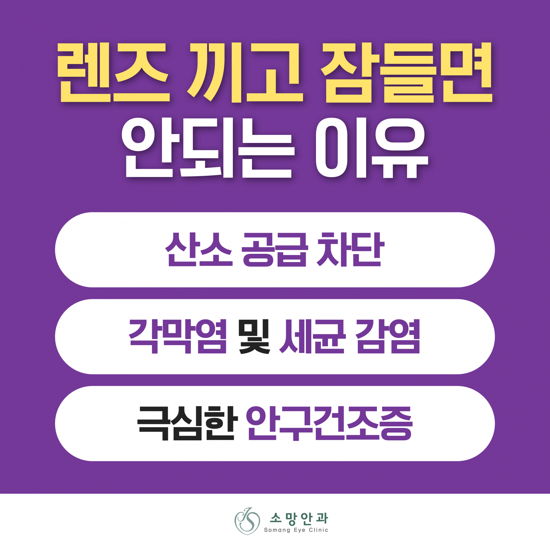 ef509d730eacc.png