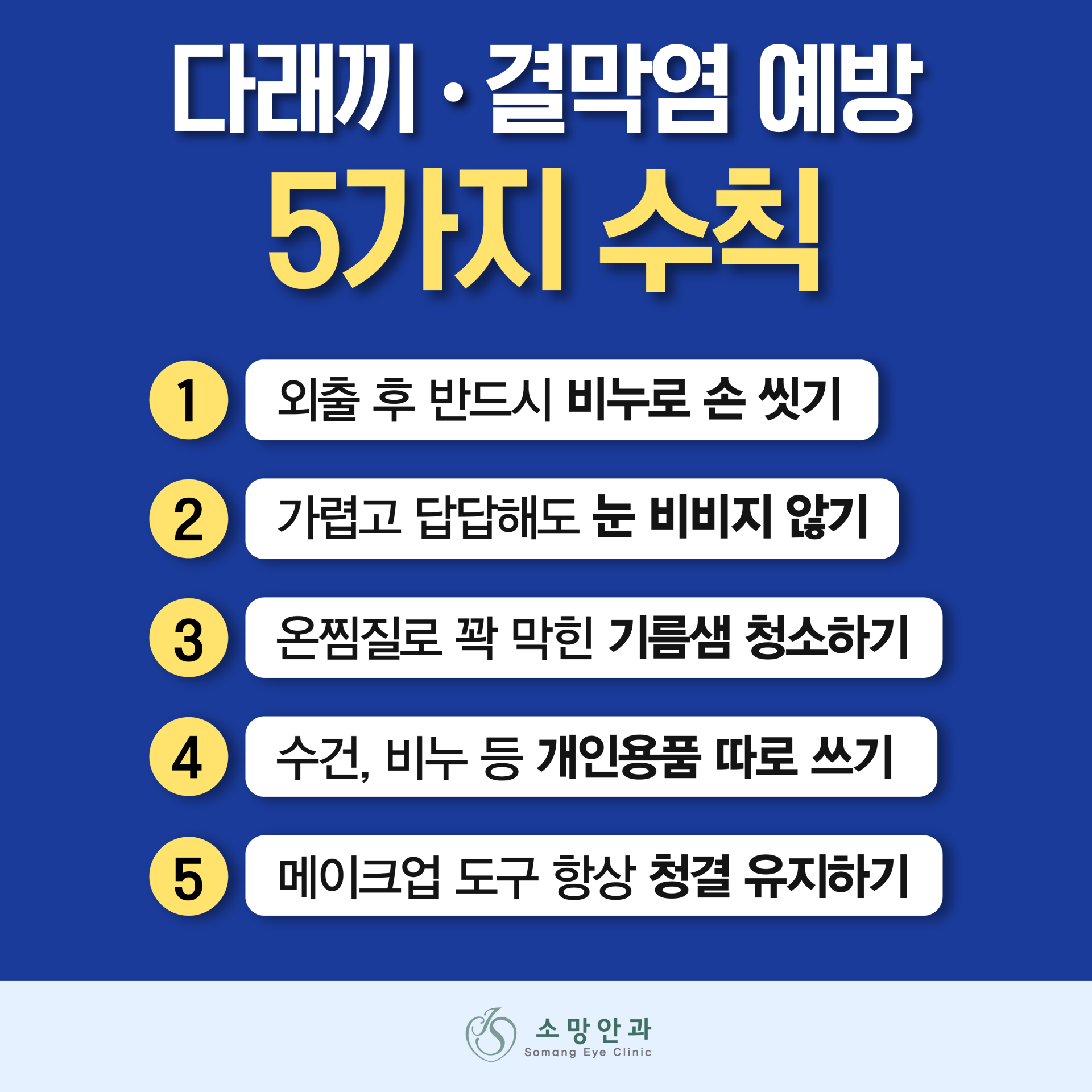f402e4592e4f8.png
