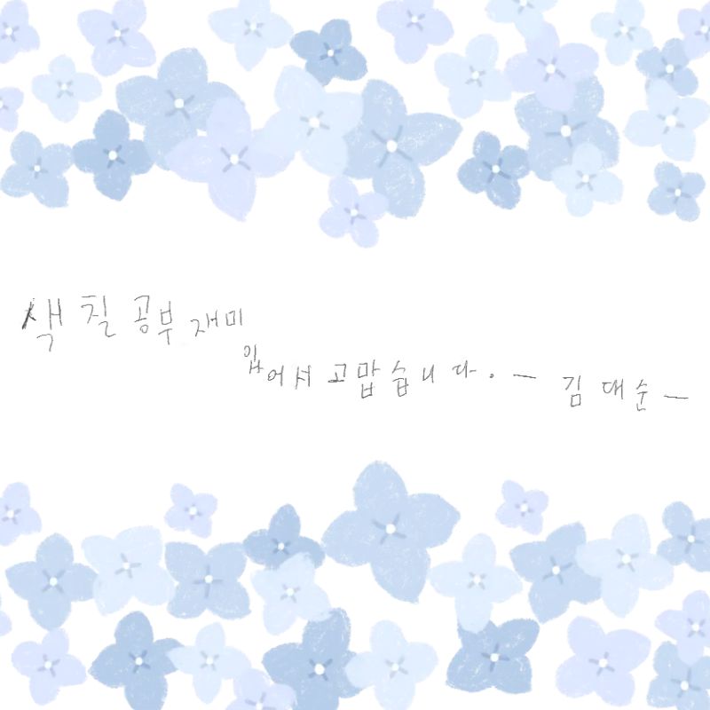 4f138b72fdd0e.jpg