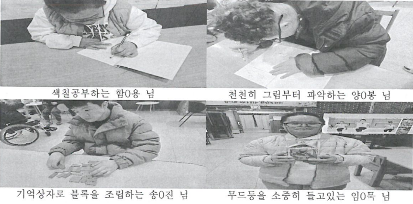 5d62c2be7cf80.png