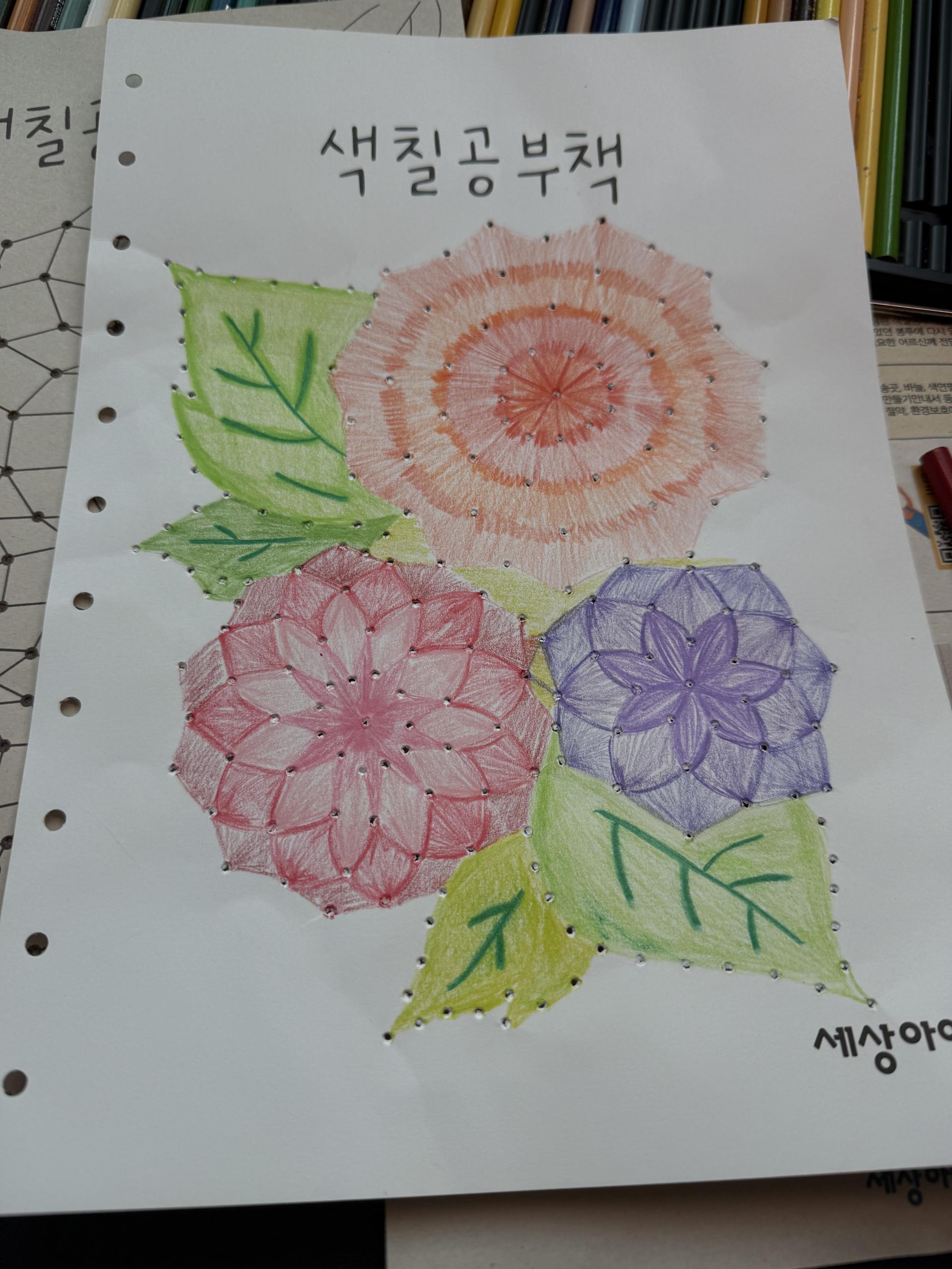 6df08640ec34a.jpg