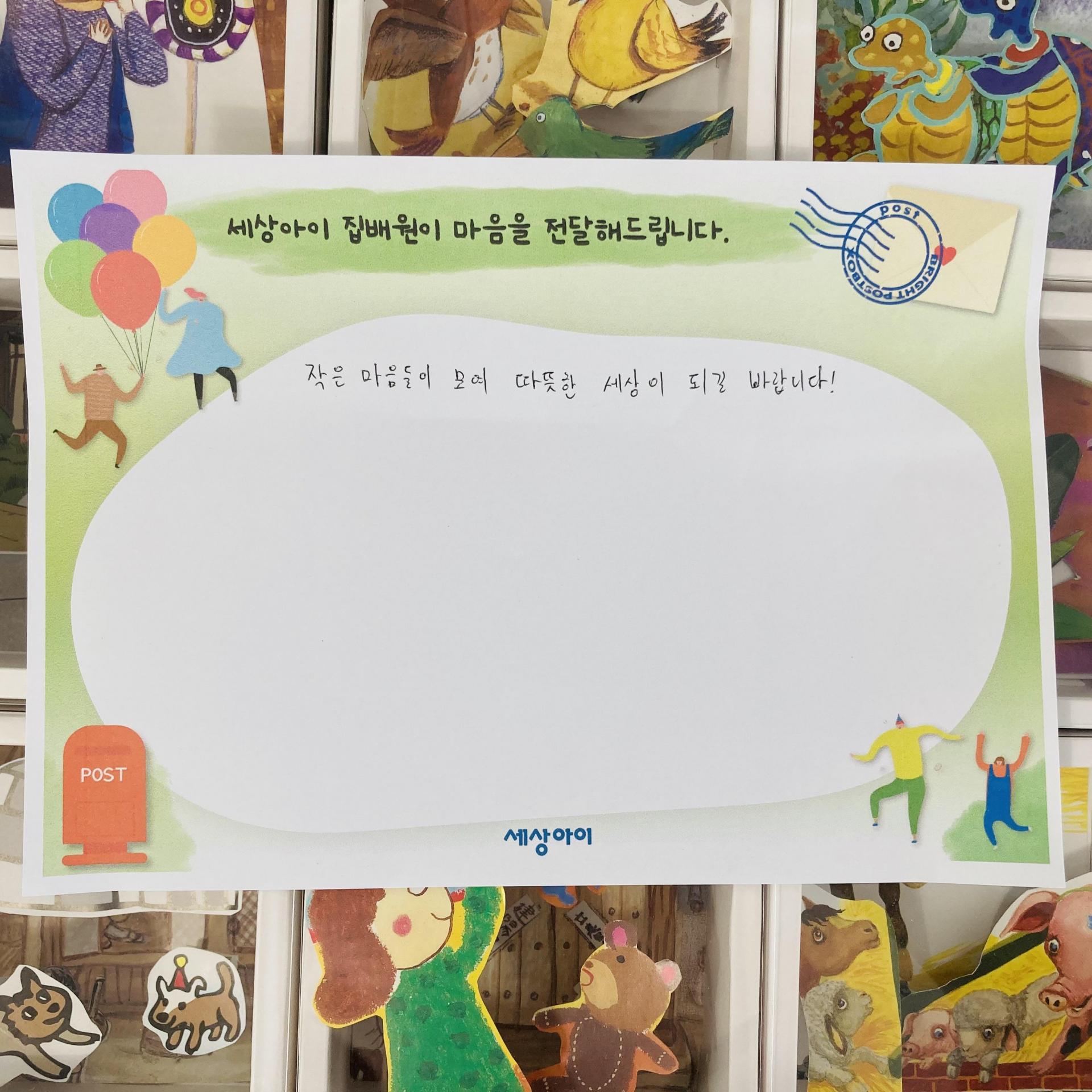 6e13790ac556a.jpg
