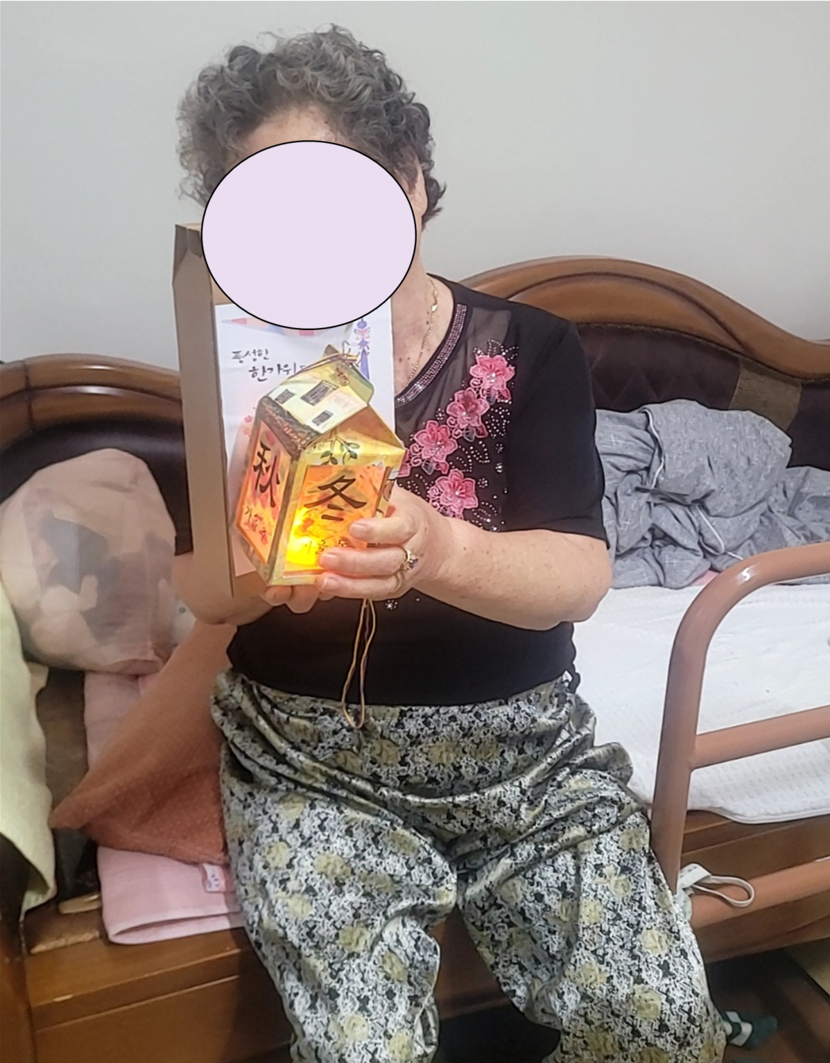 84beaa32c518c.png