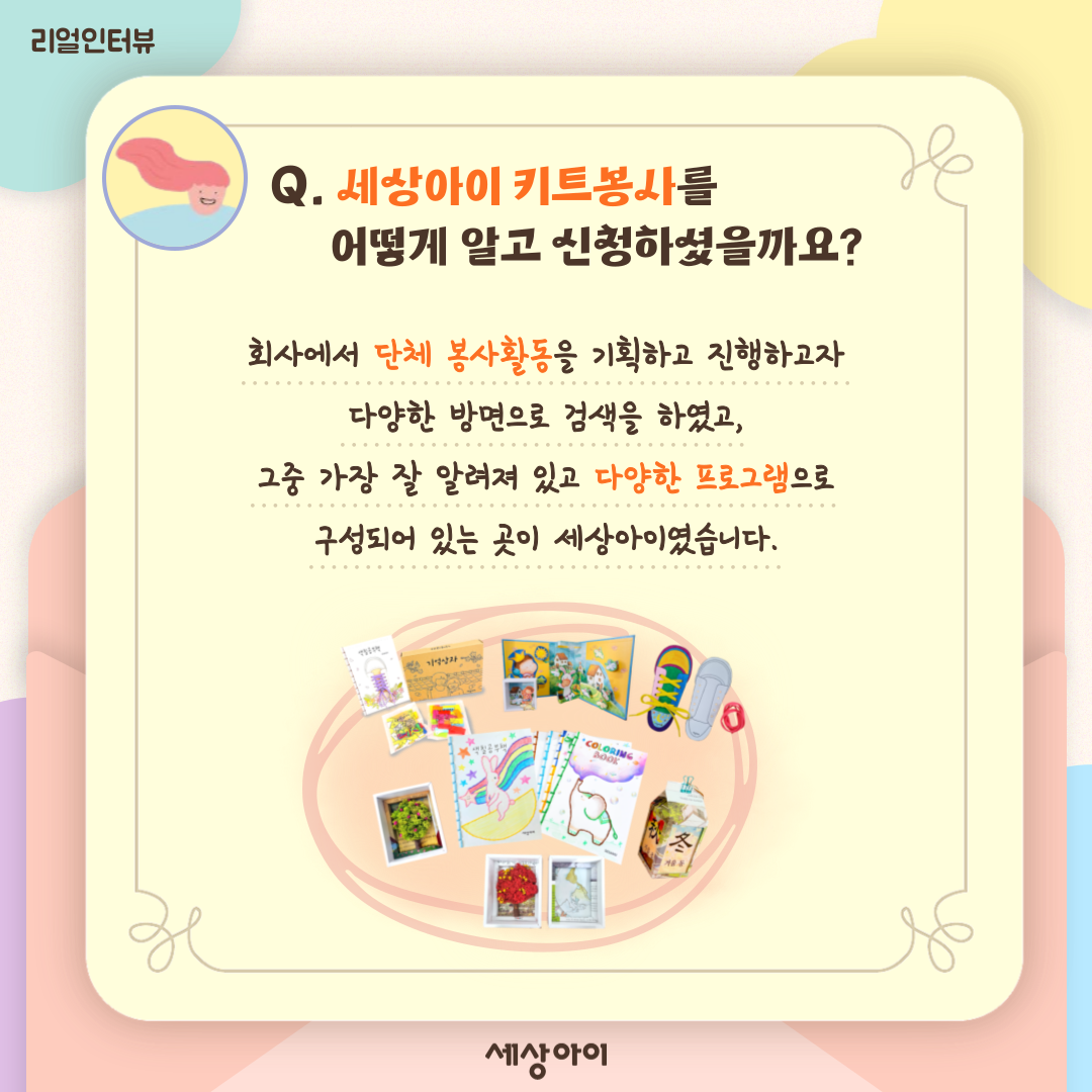 a03865c9cd161.png