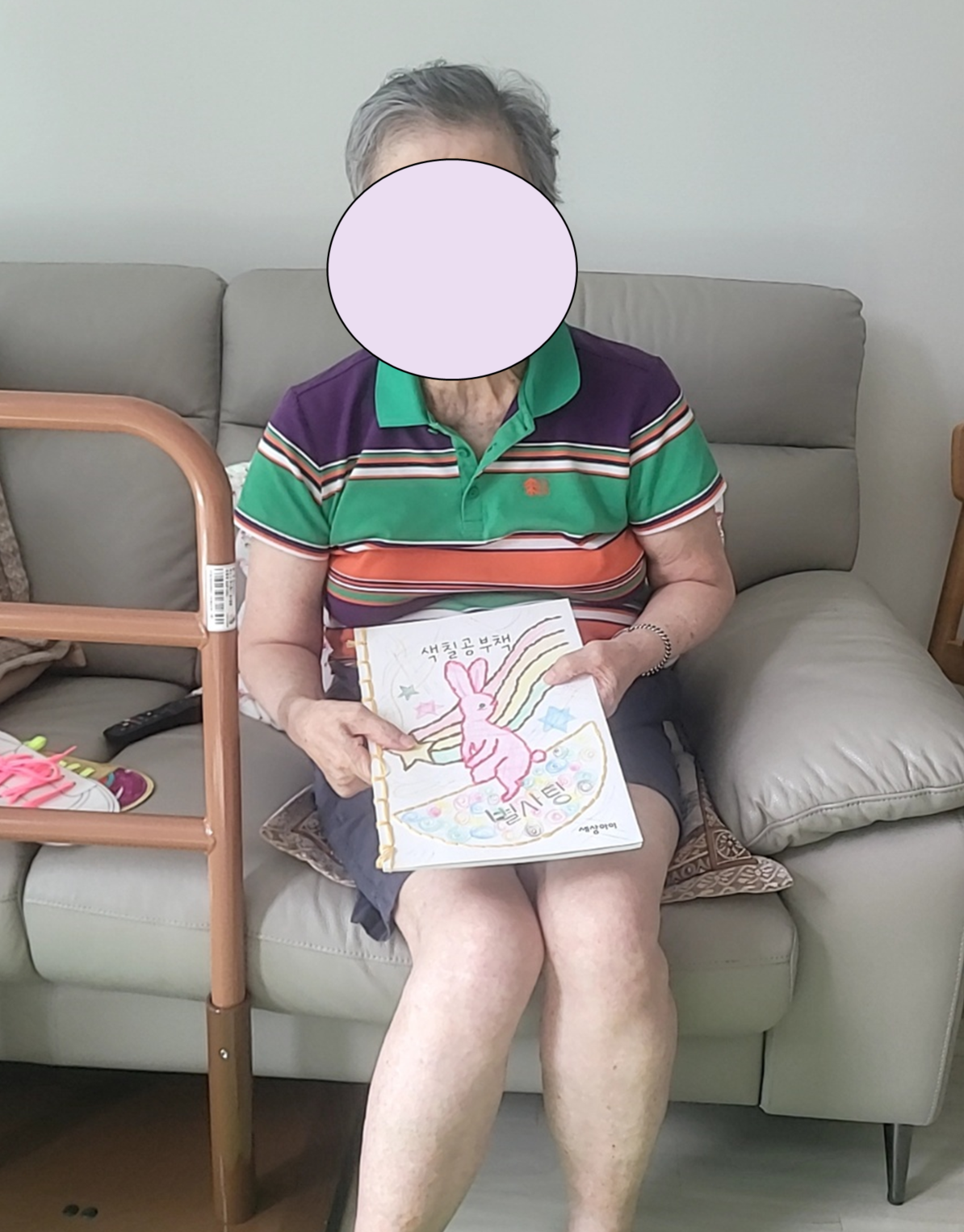 a7f38216c6eb2.png