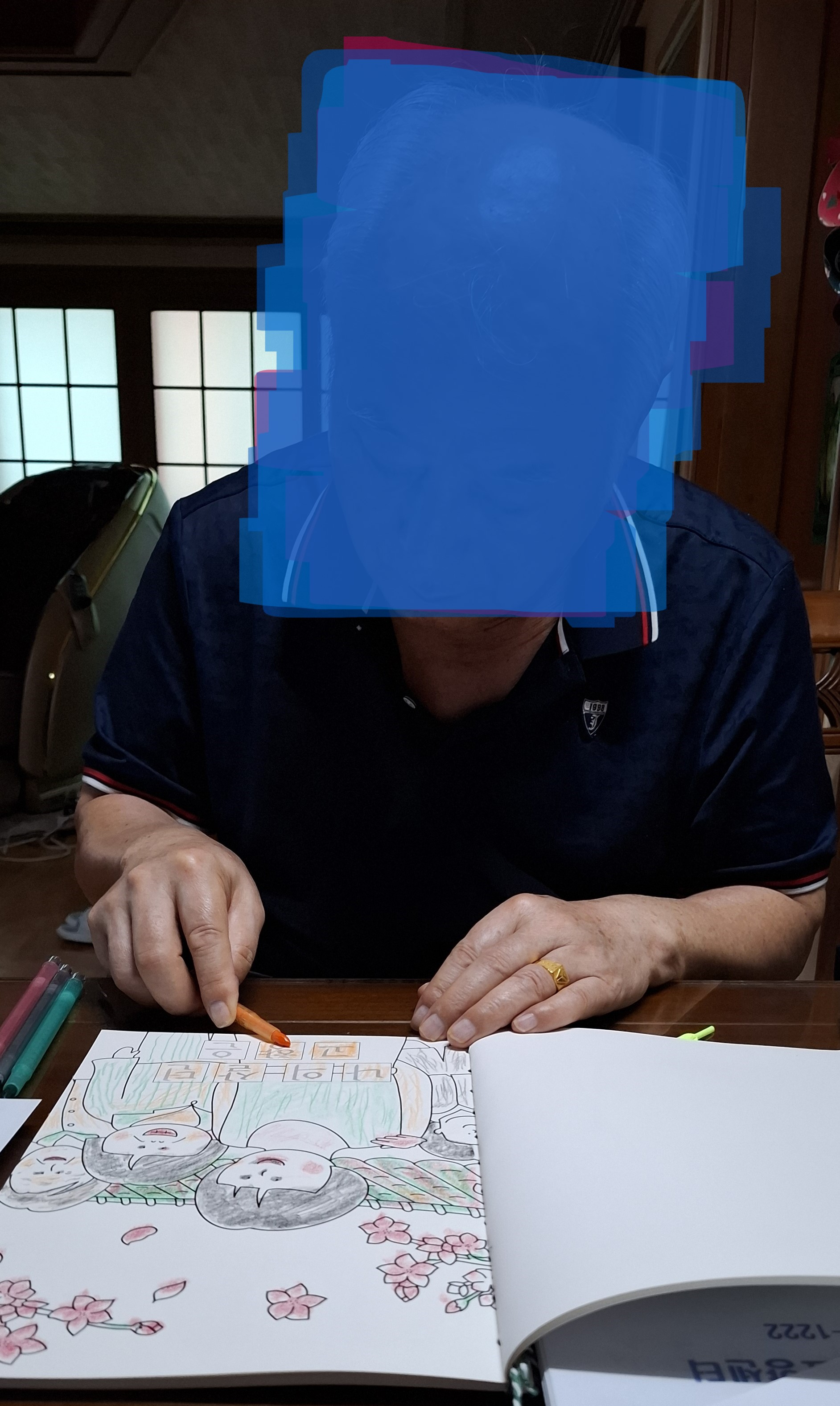 b2c99c8287ed3.png