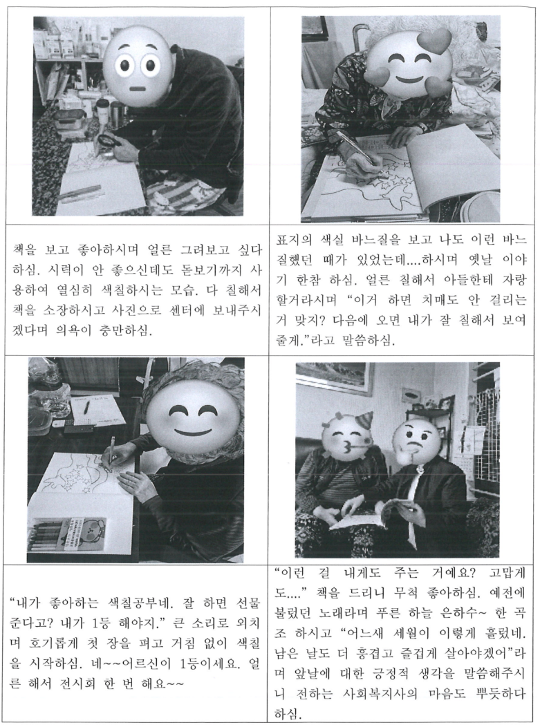 bba049d9168a1.png