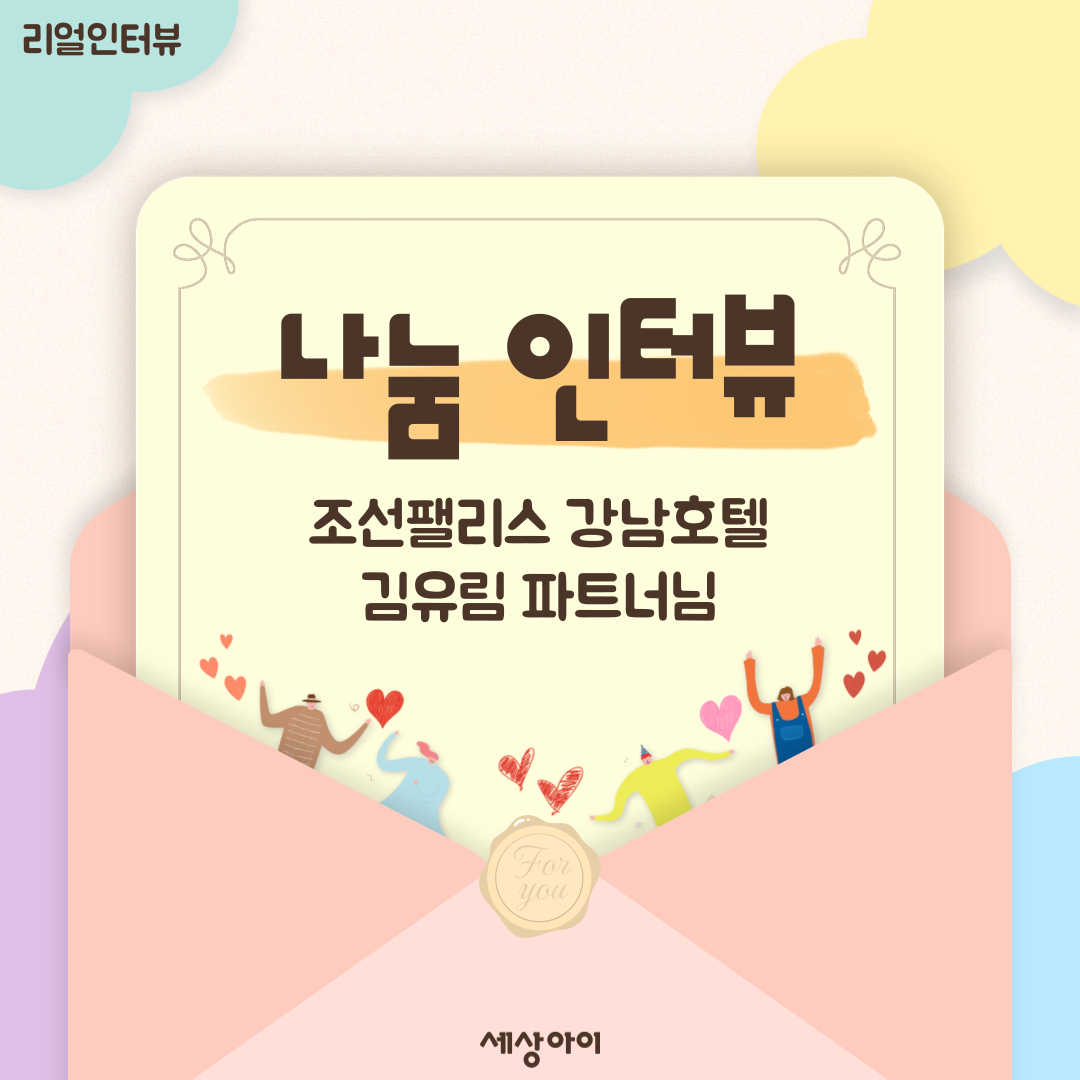 beb9d09c602a1.png