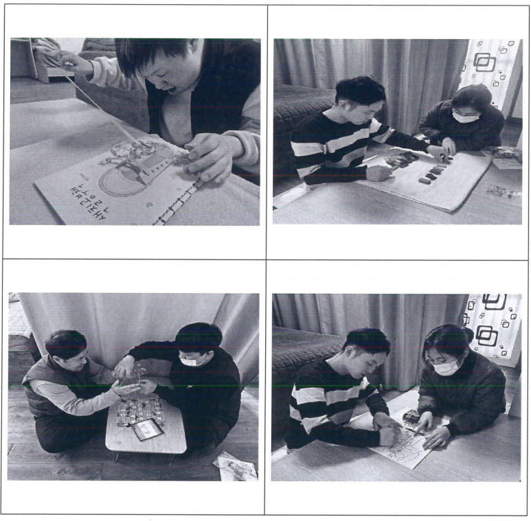 d0644596ba507.png
