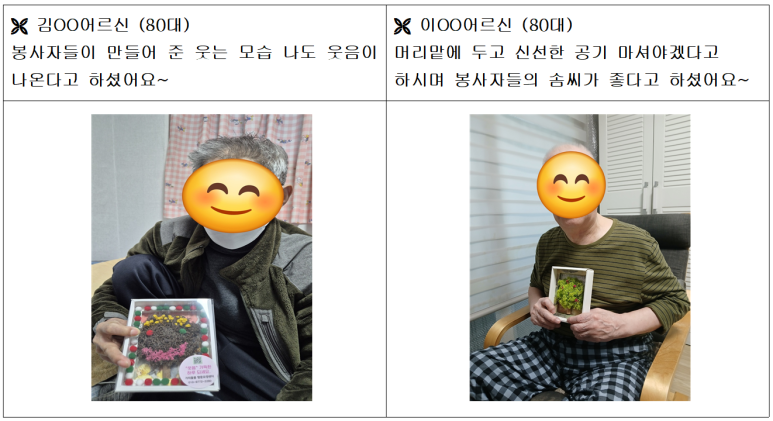 ea35bc87a3405.png