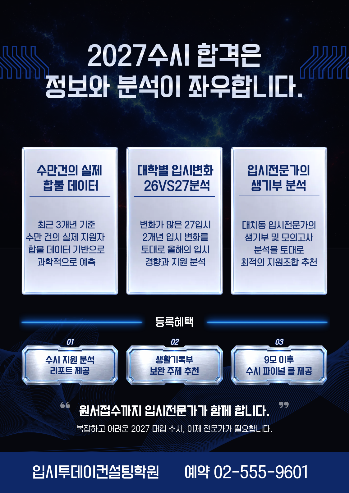 41f91bb5553df.png