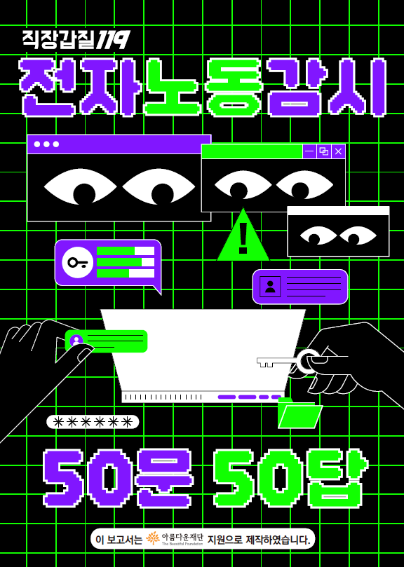 7d012ea9ac7f3.png