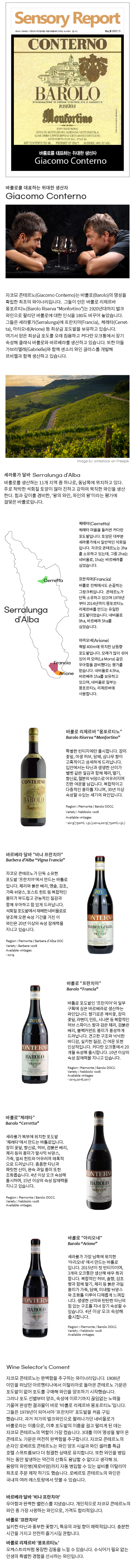 Artboard 3 copy 4-100.jpg