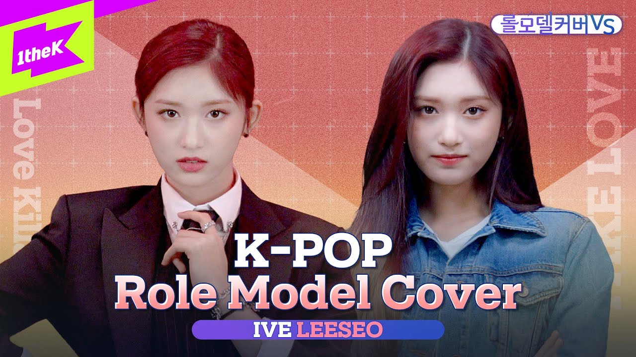 비주얼앤위트 VISUAL ANDWIT