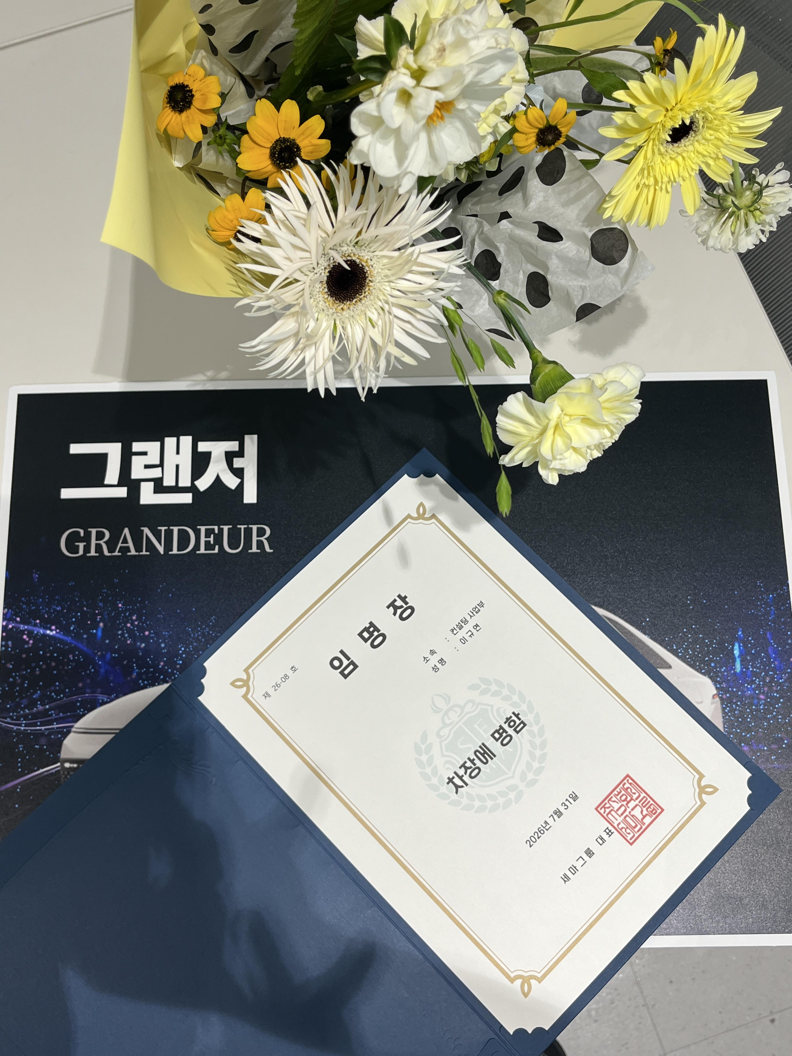 31ff57fda8354.jpg