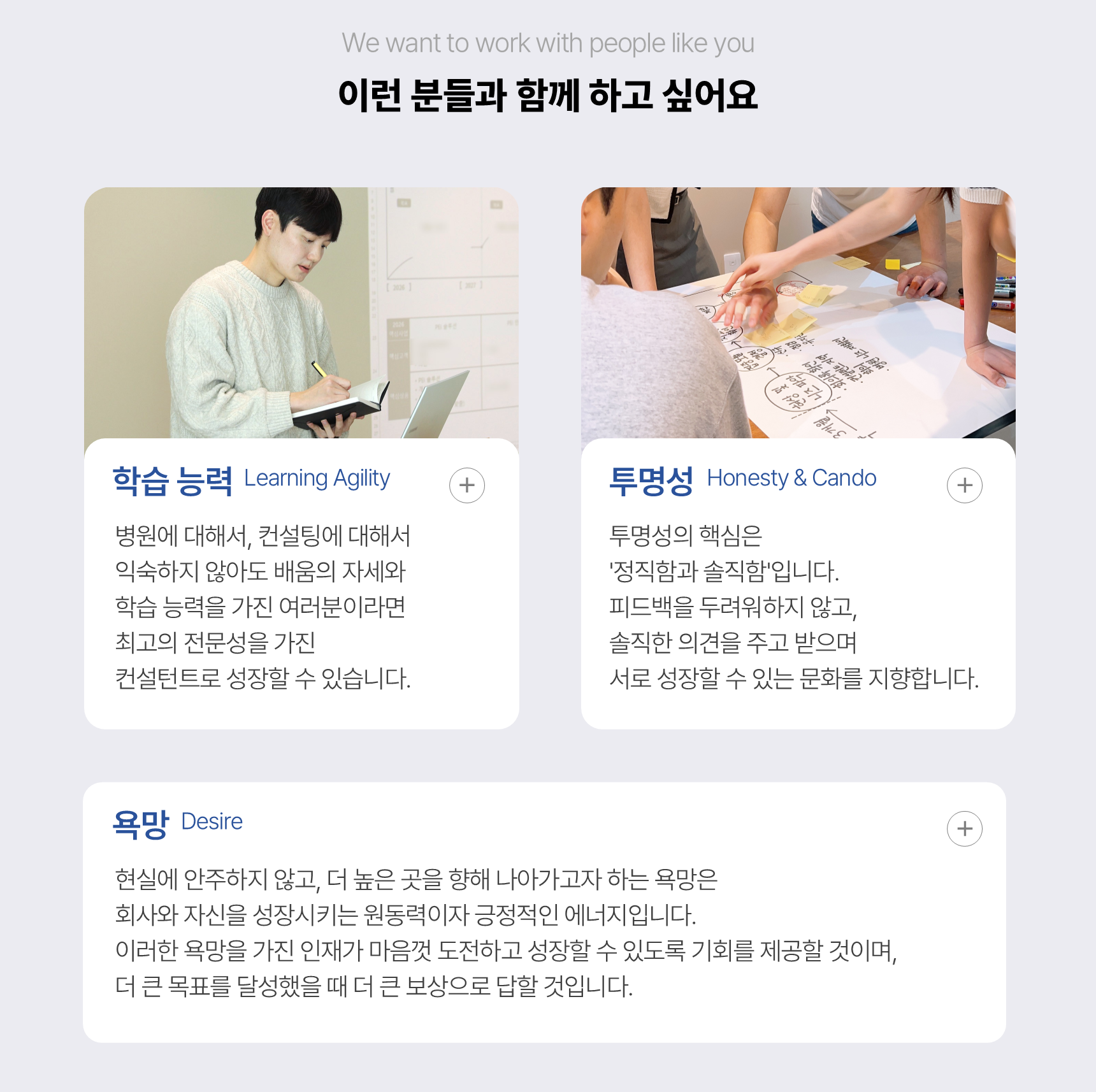 52c84d3440097.png