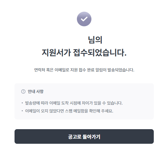 d39a7b89b490f.png