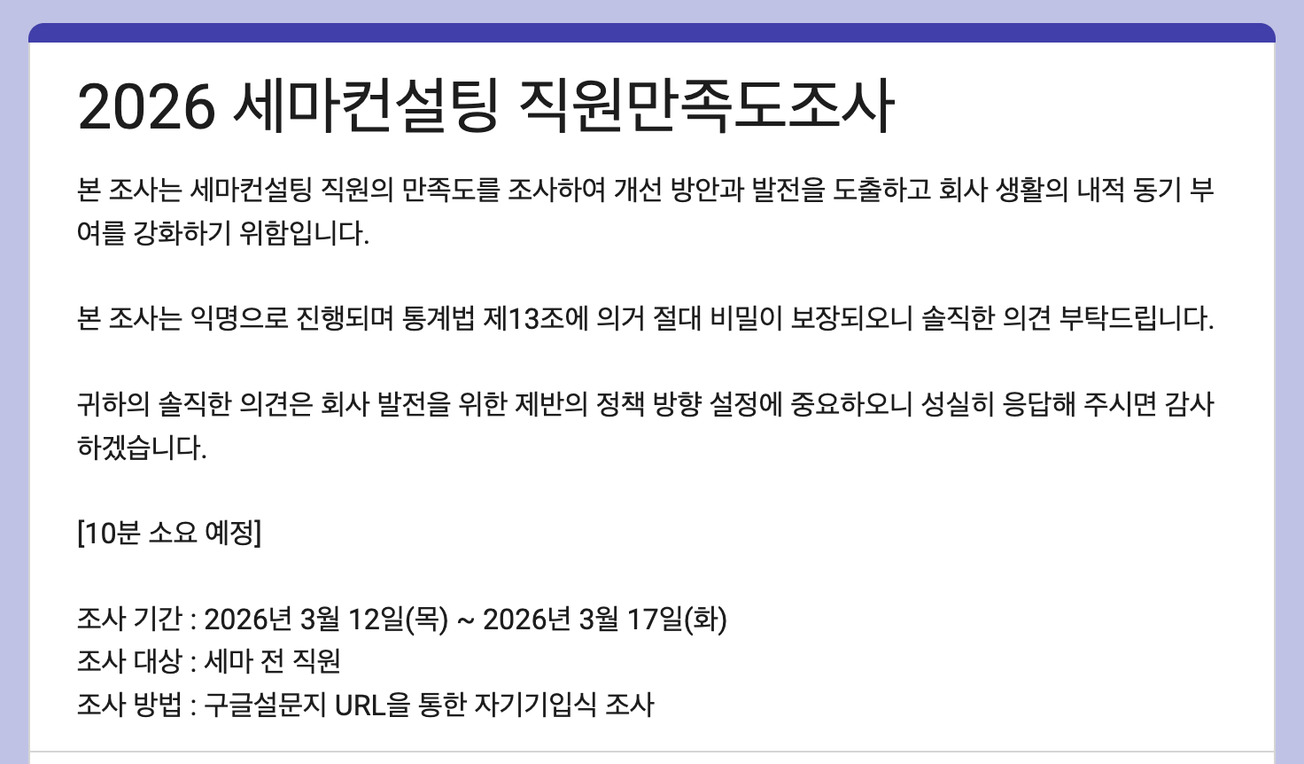 fa1372760d3bd.png