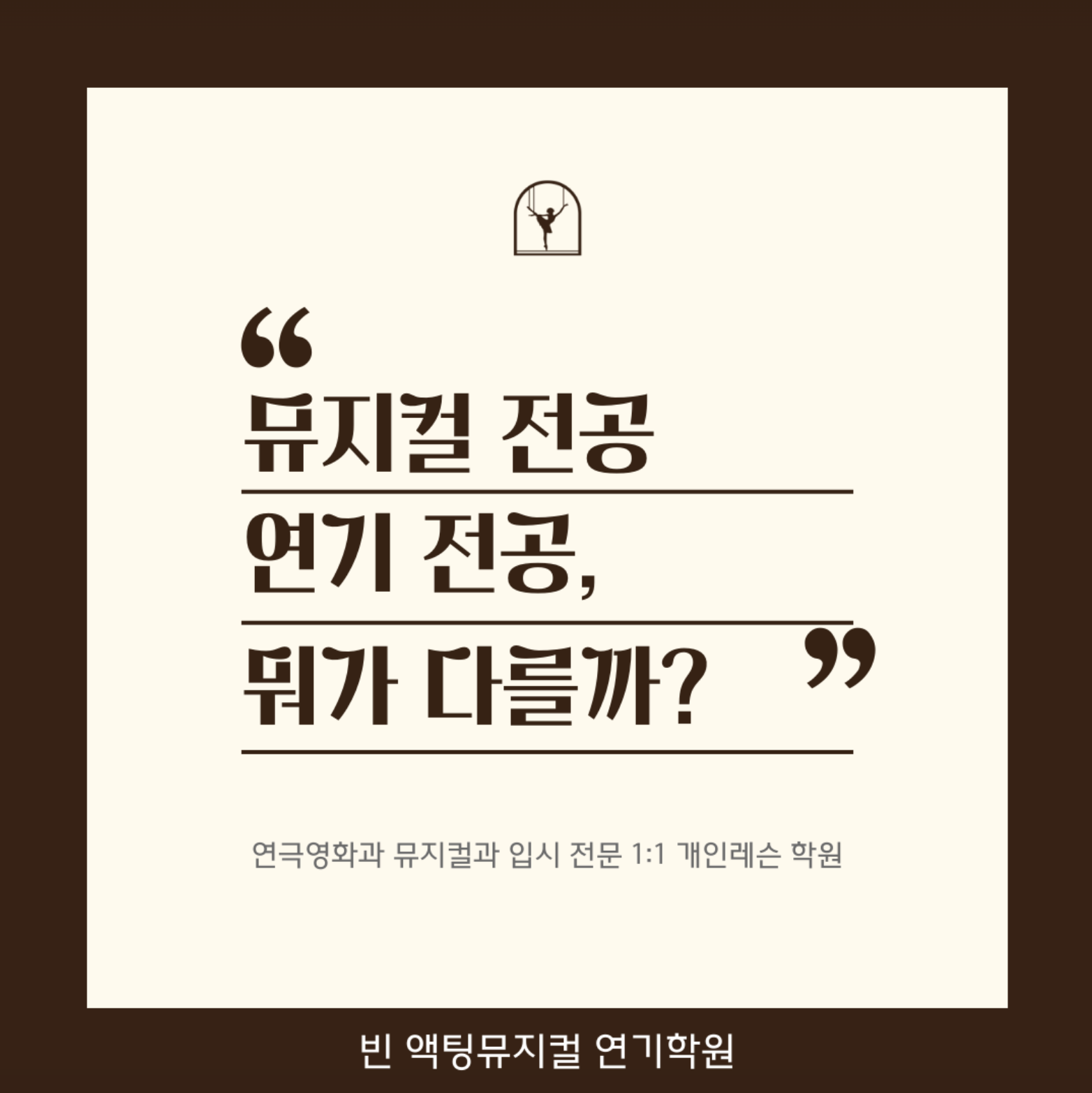 1c342784382ea.png
